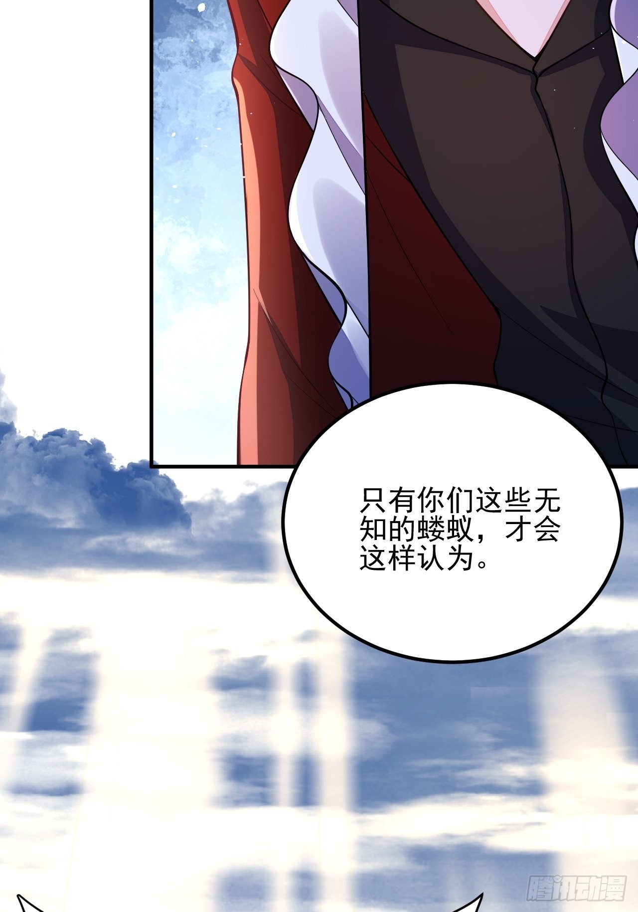 第38话55