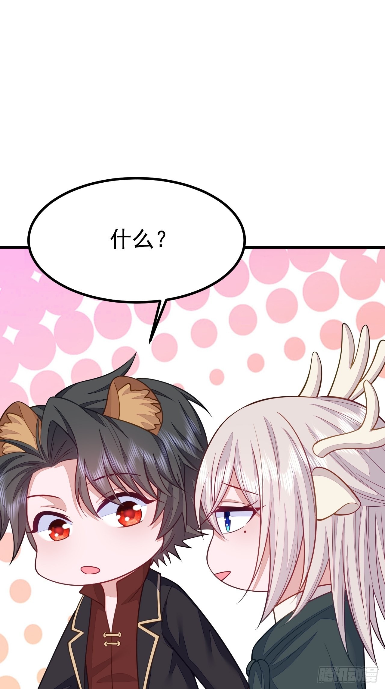 第45话26