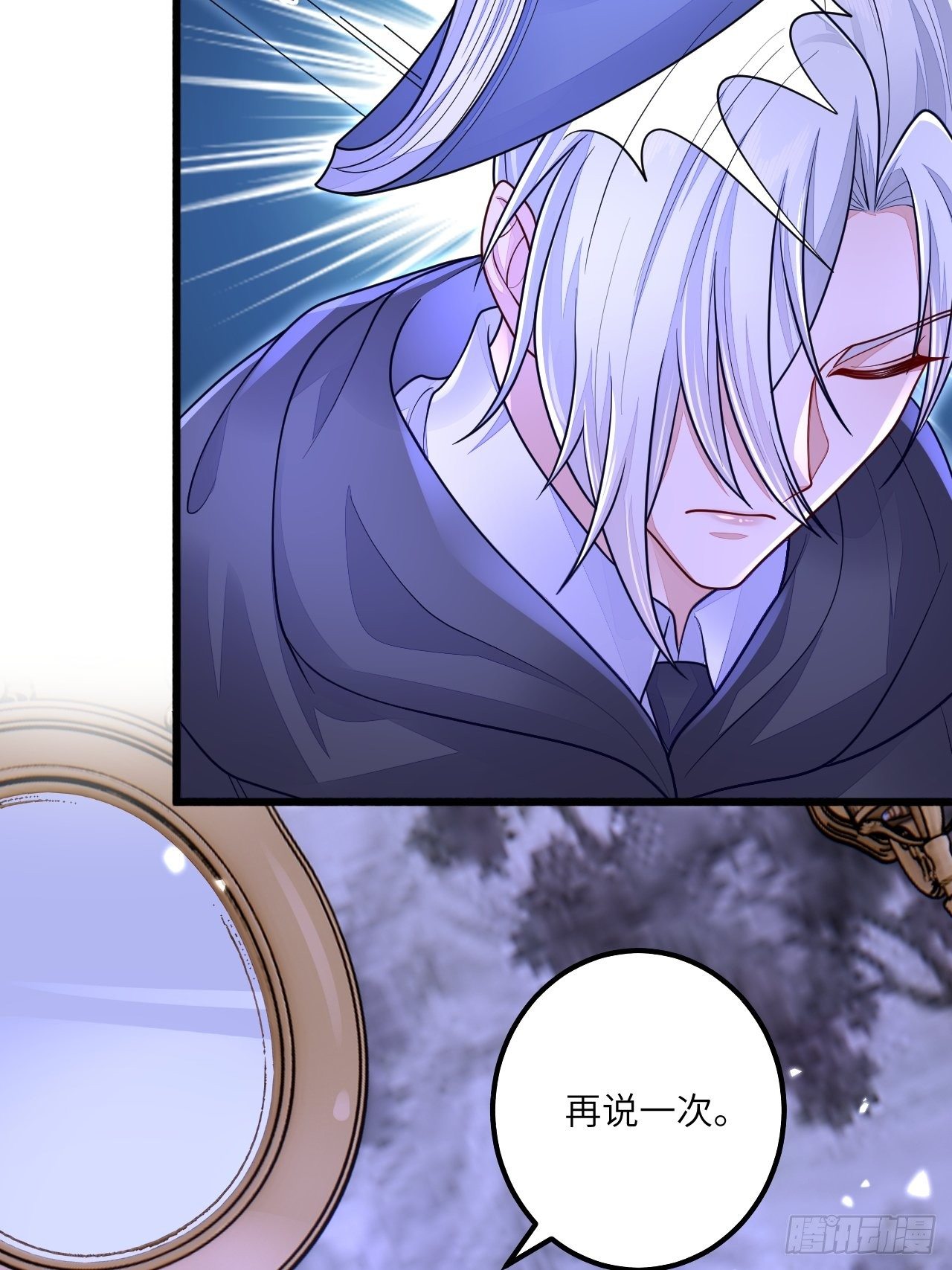 第17话15