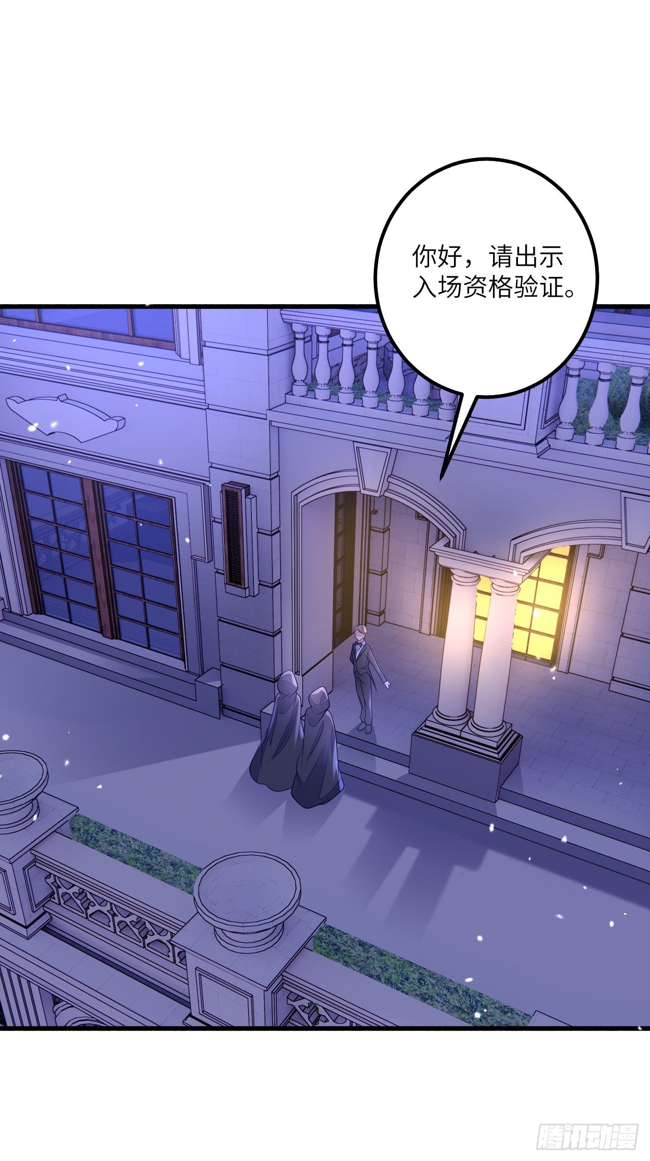 第18话17