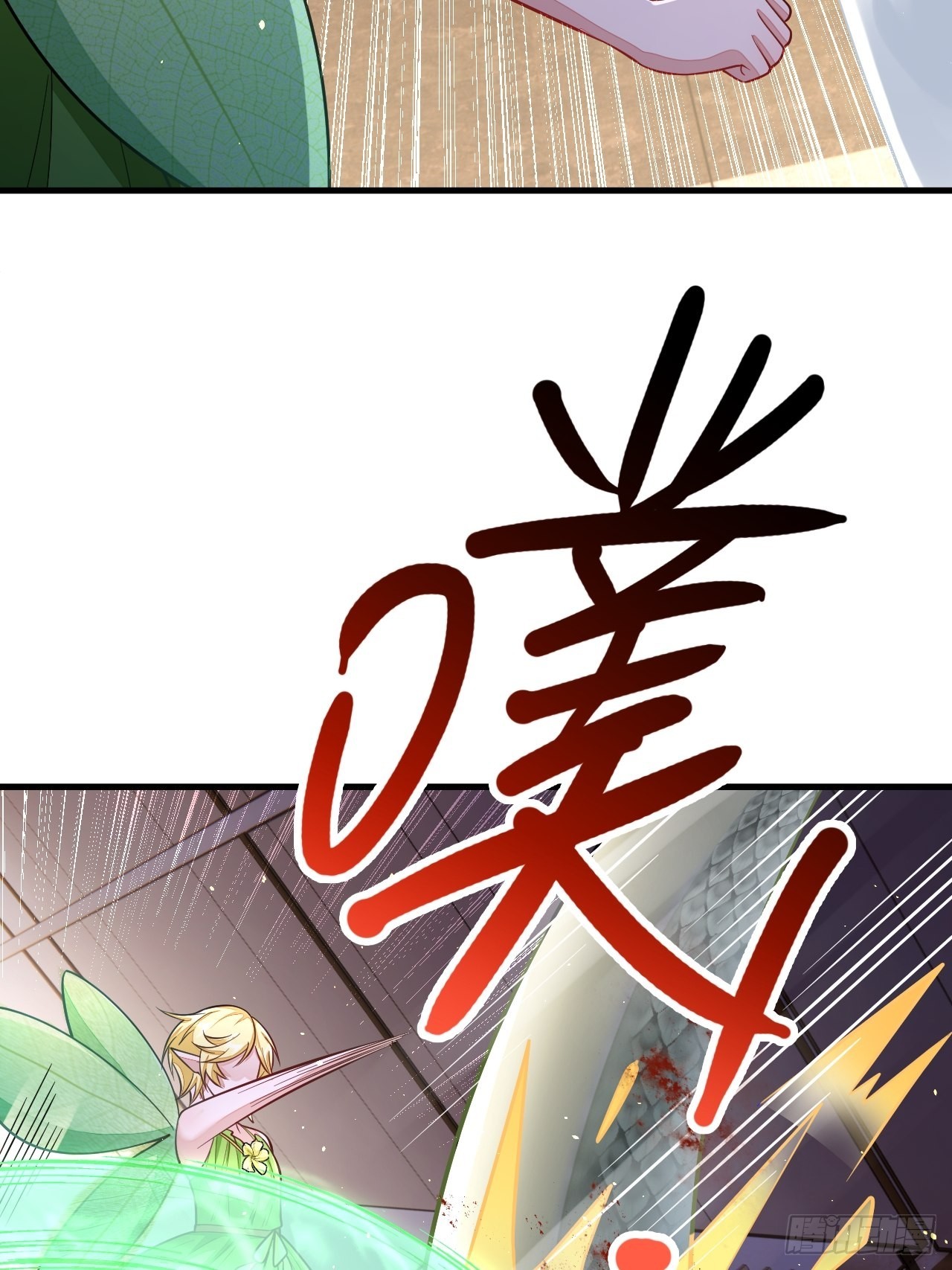 第43话51