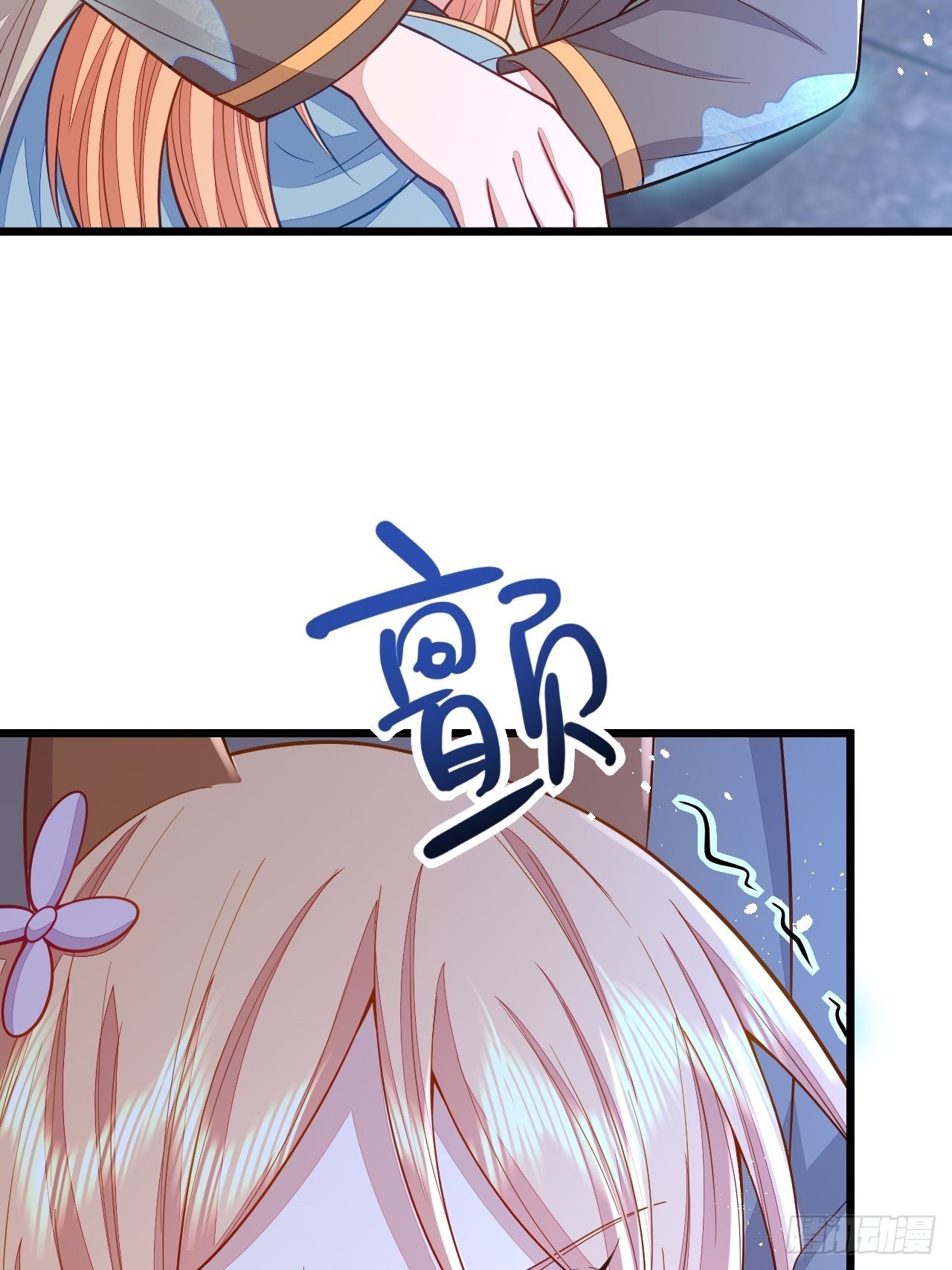 第49话12