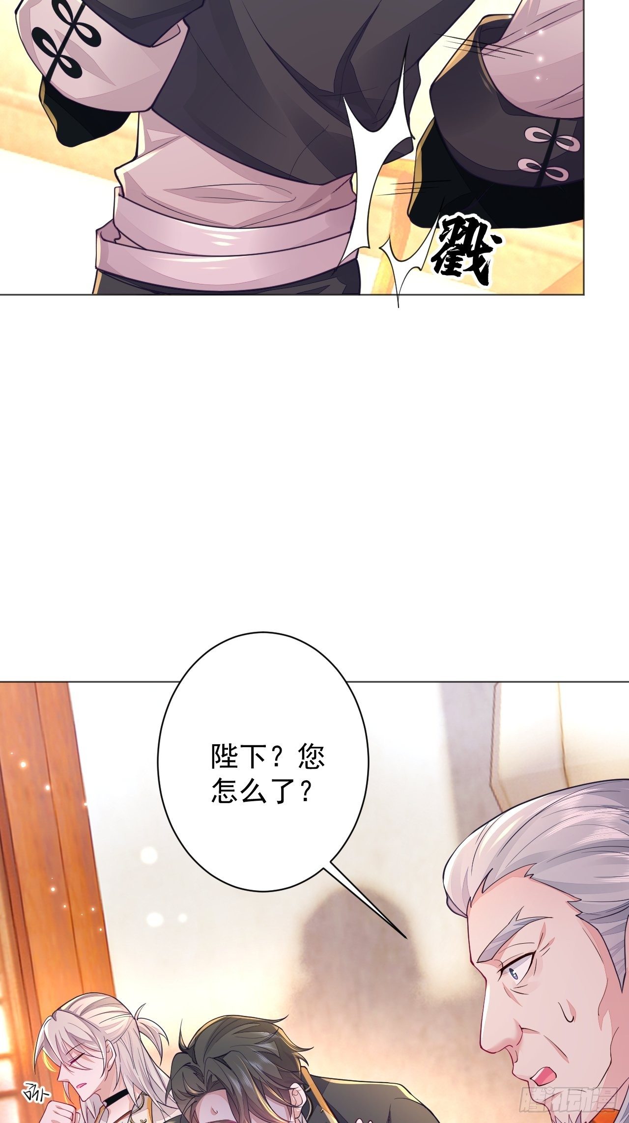第2话18