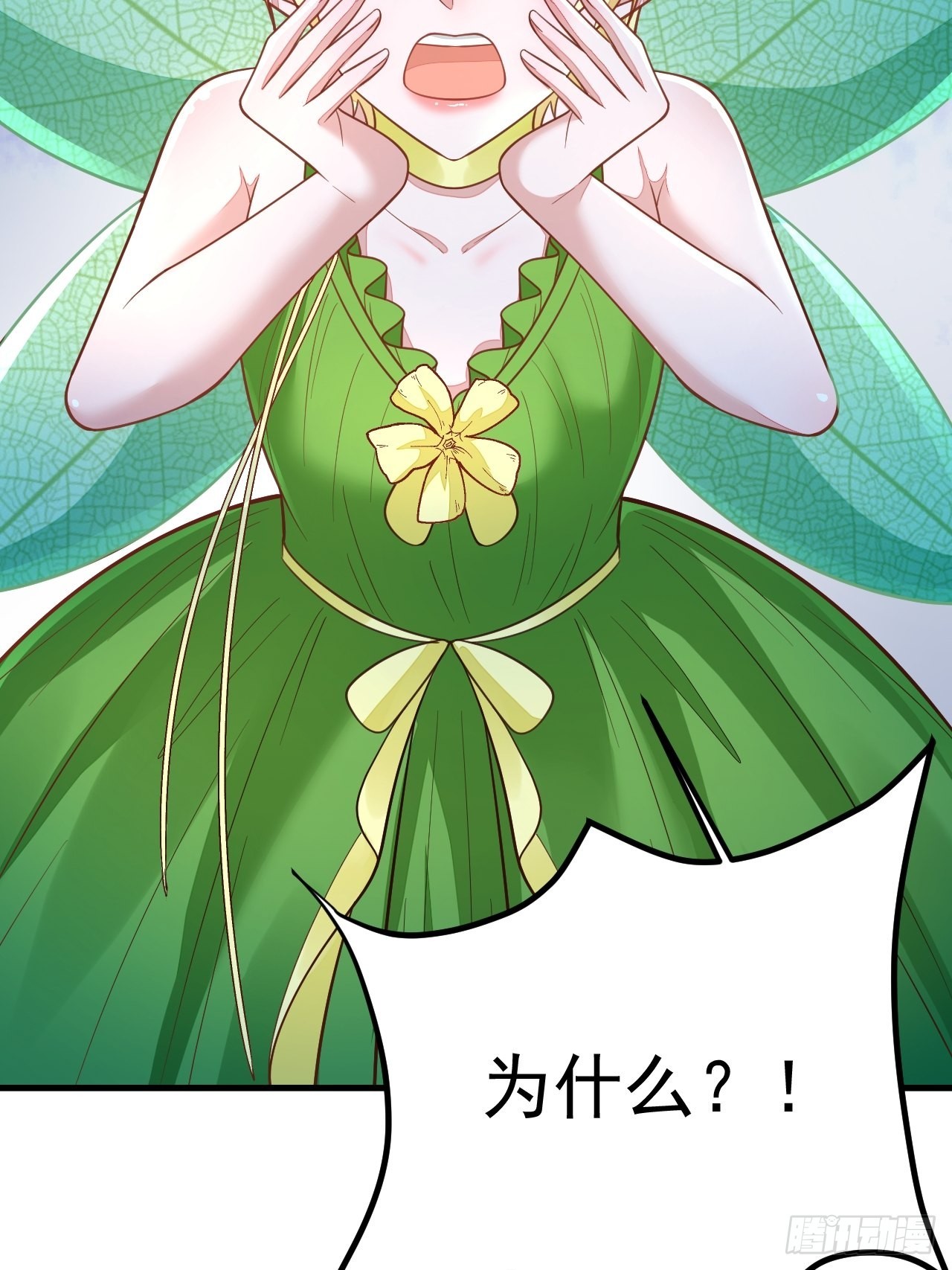 第47话25