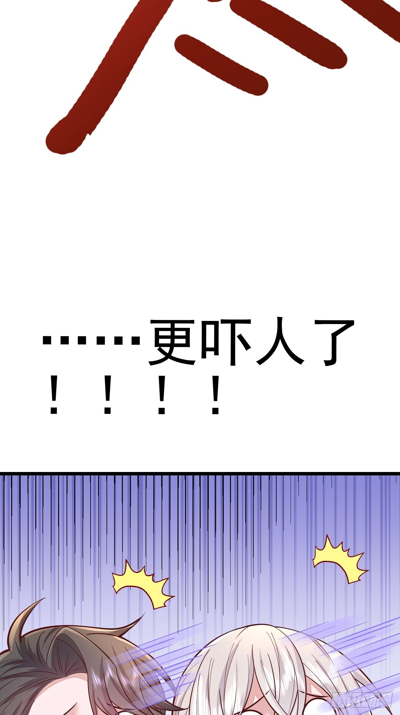 第55话57