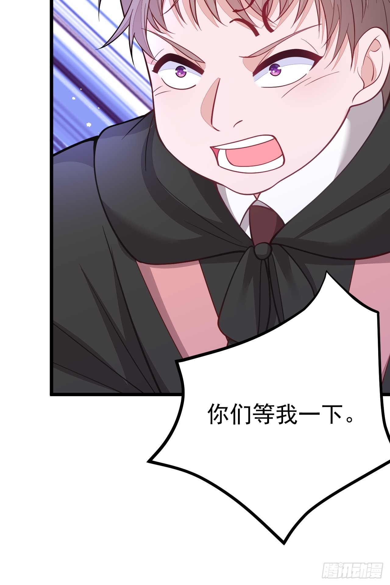 第57话36