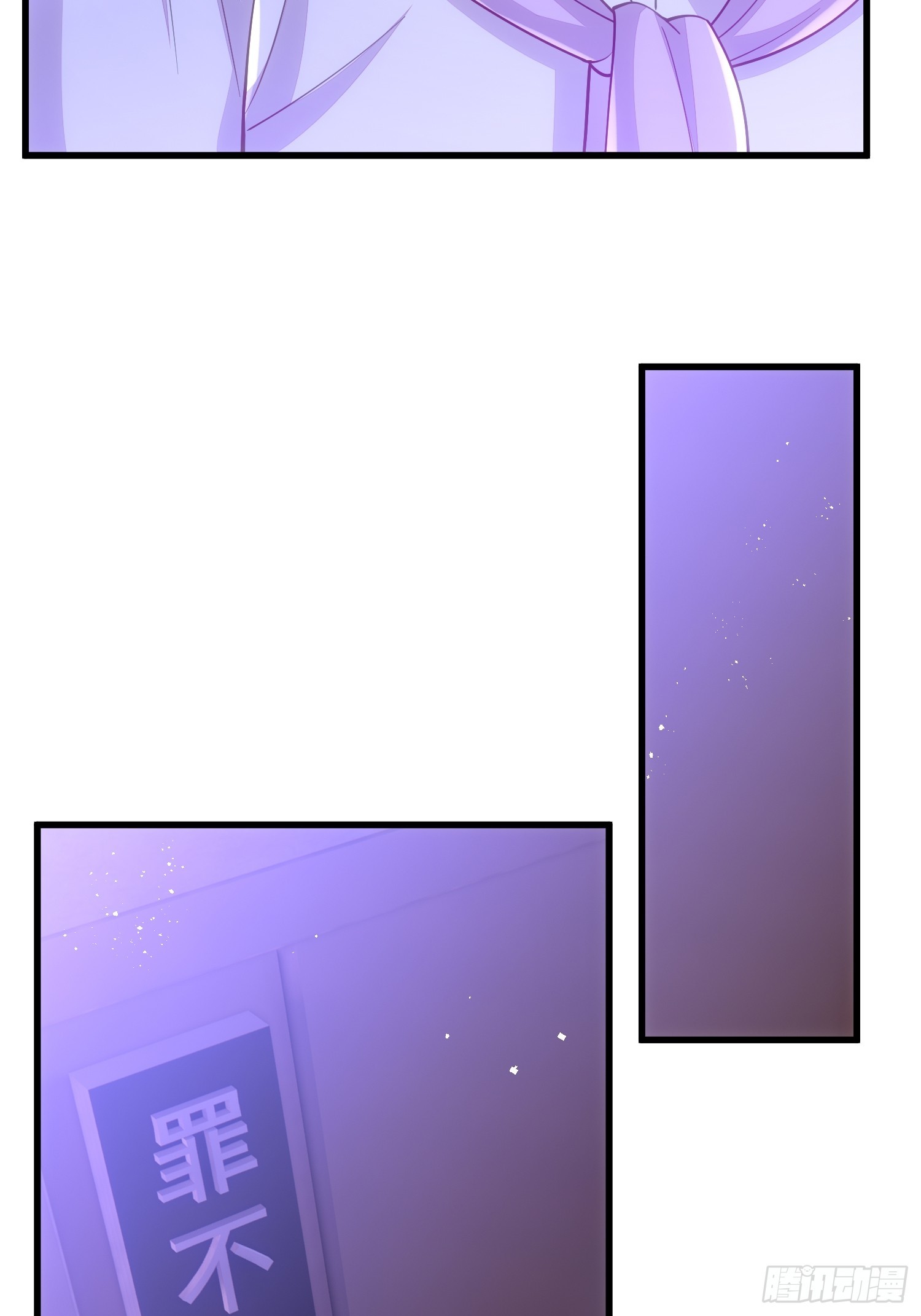 第73话30