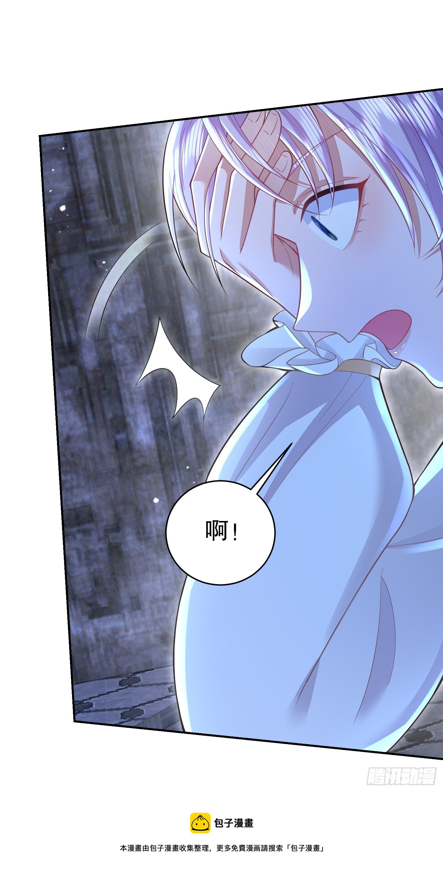 第26话24