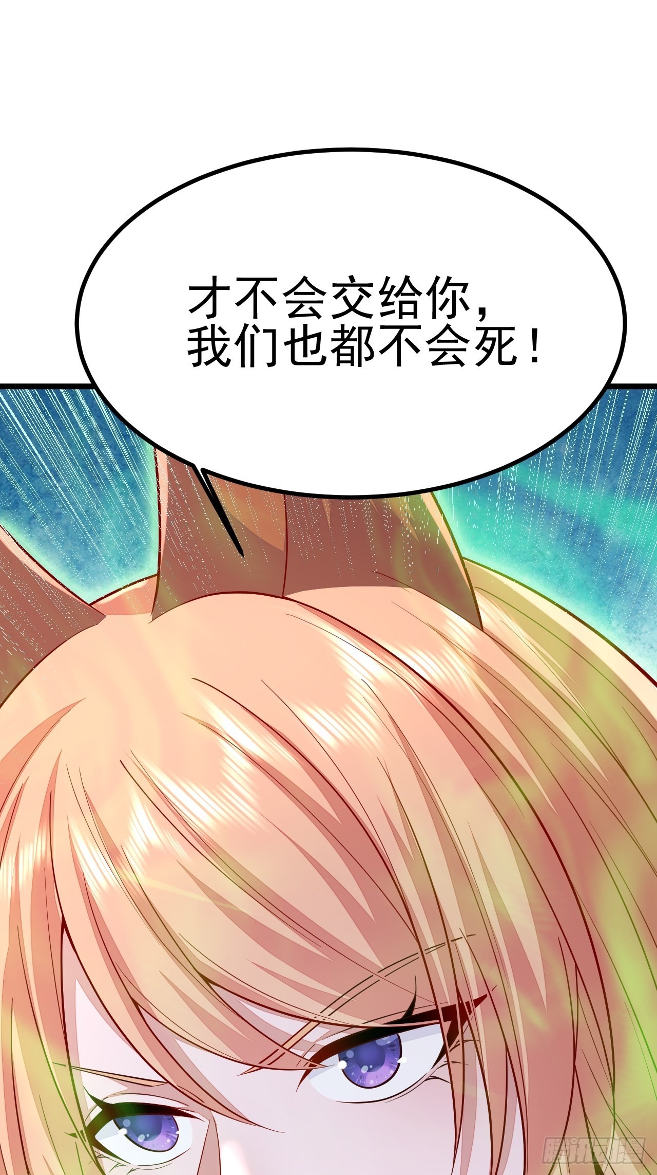 第49话47