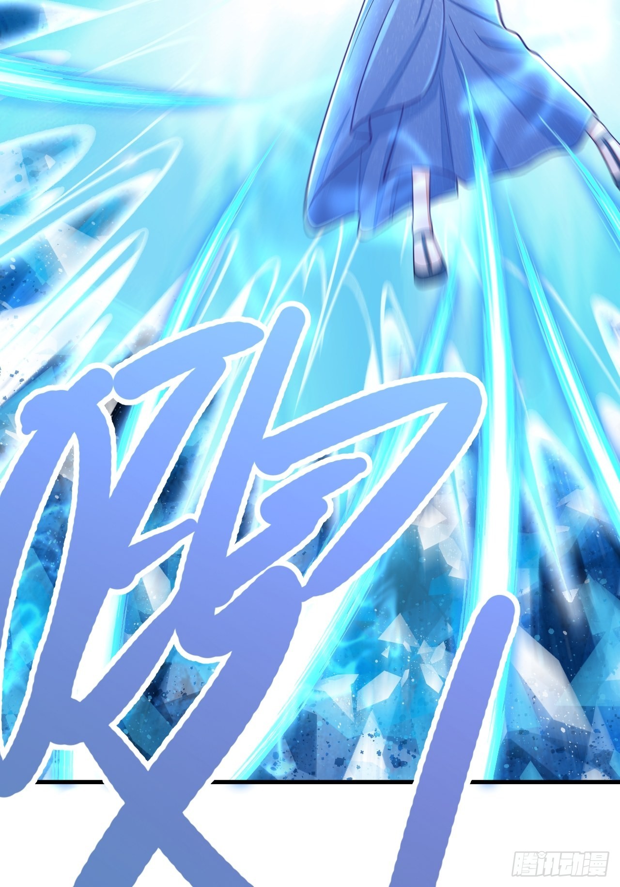 第44话29
