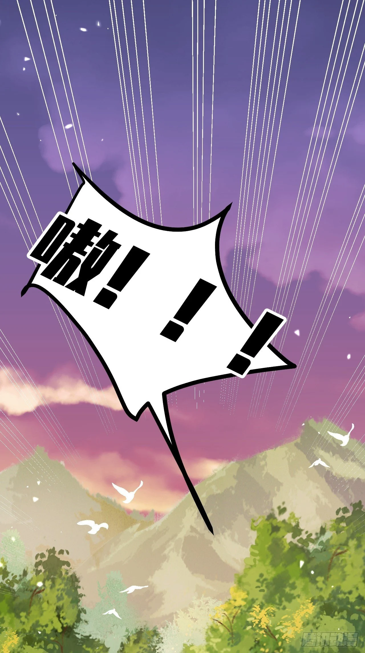 第16话26