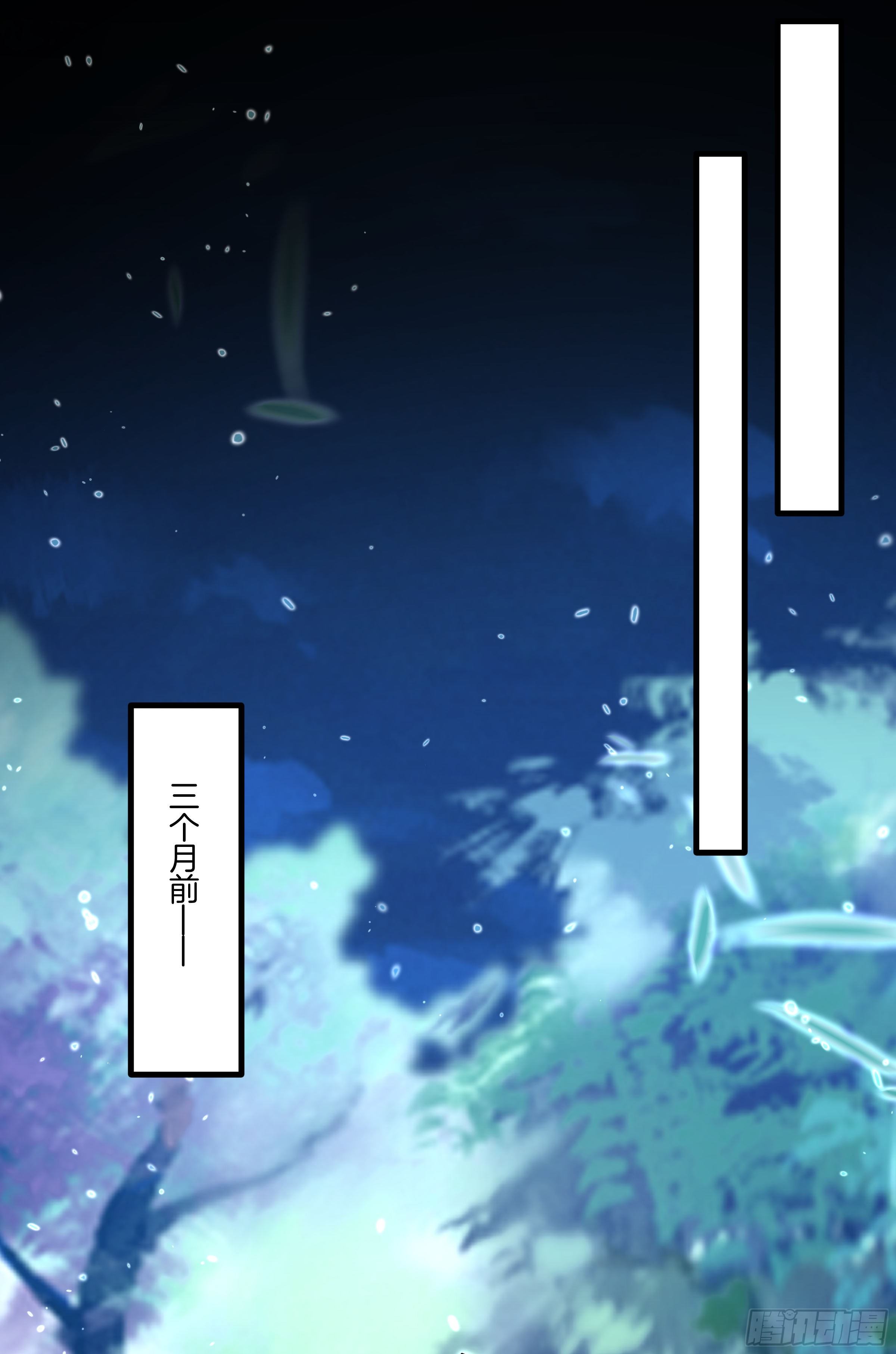 第9话20
