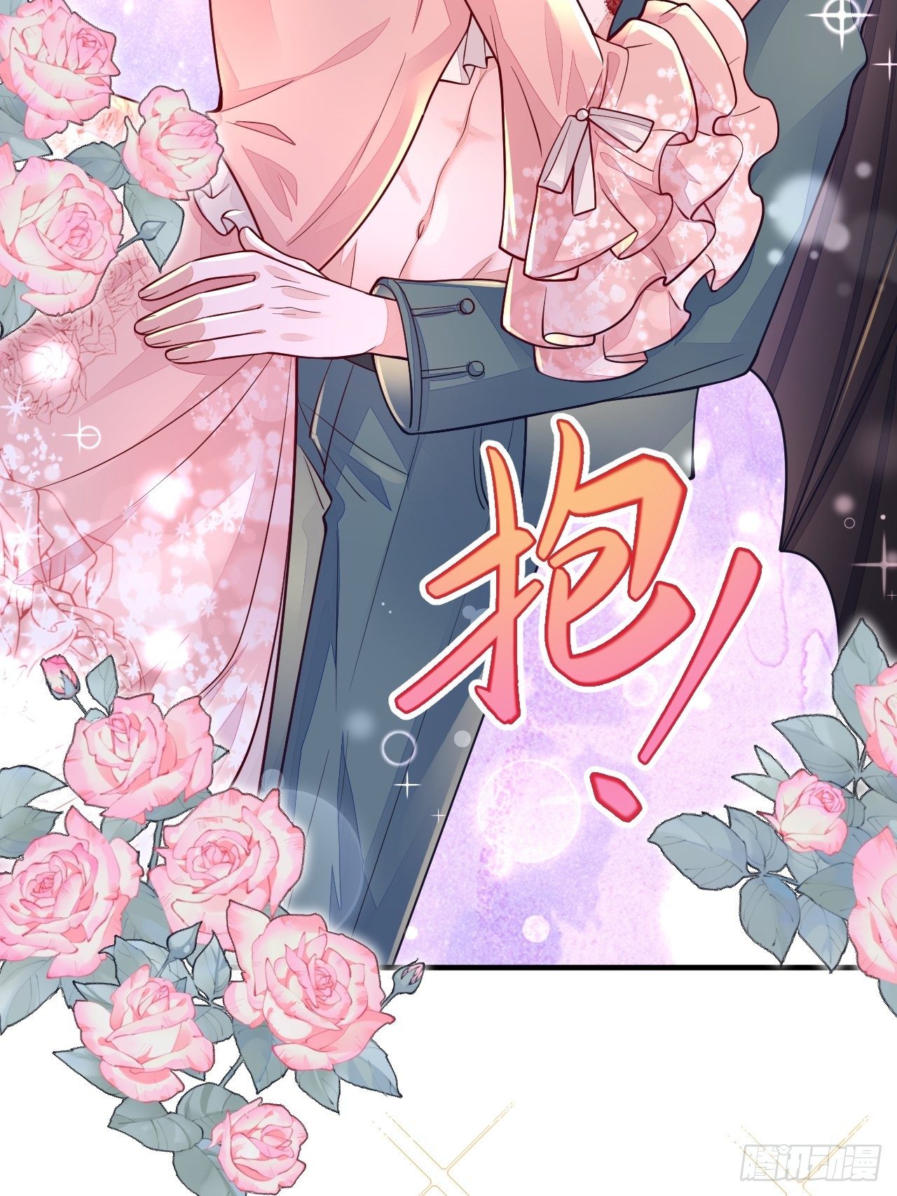 第15话45