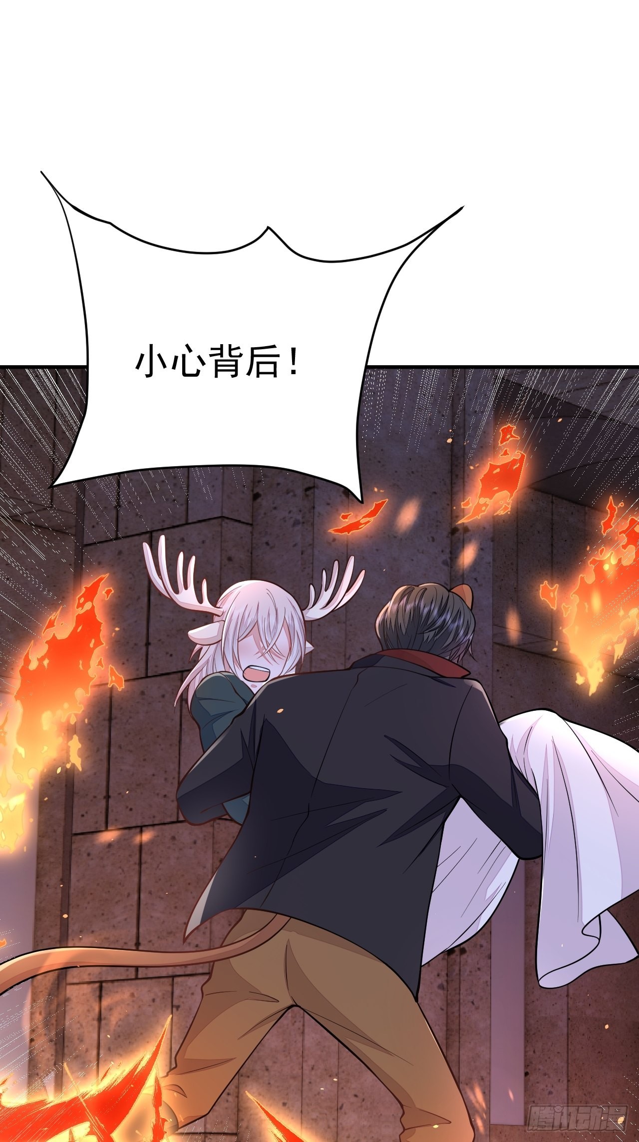 第38话28