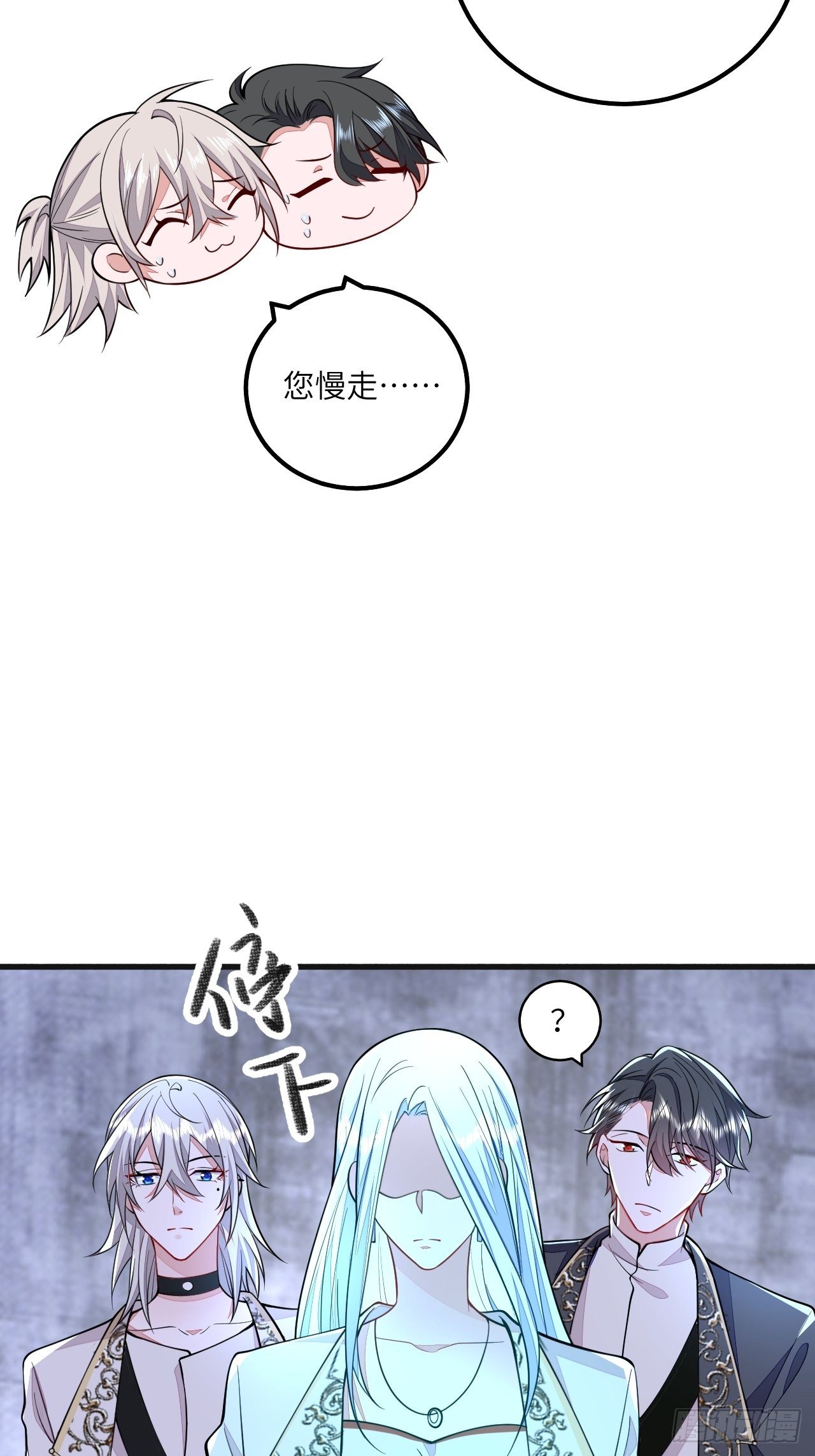 第25话35