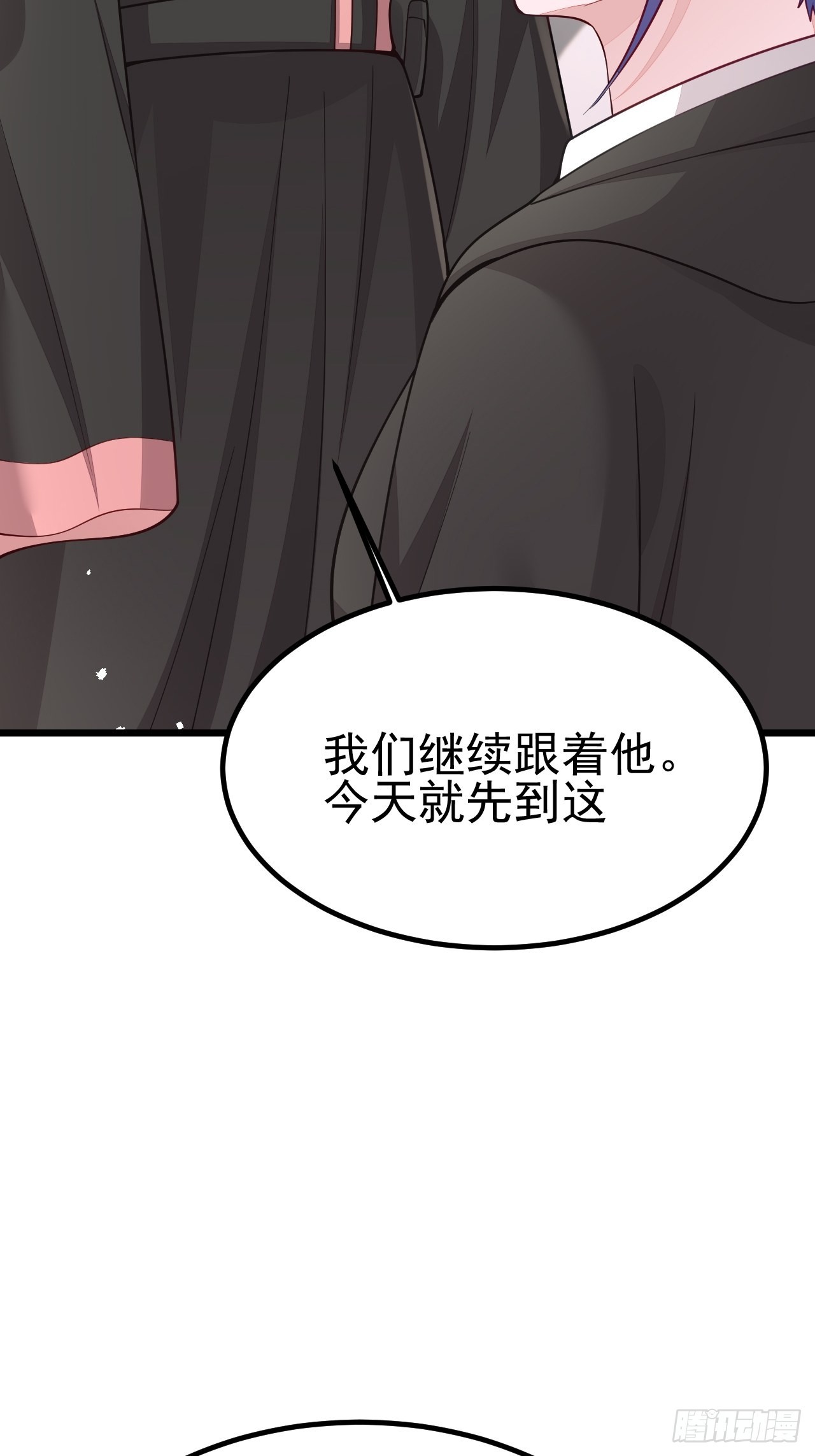 第60话8