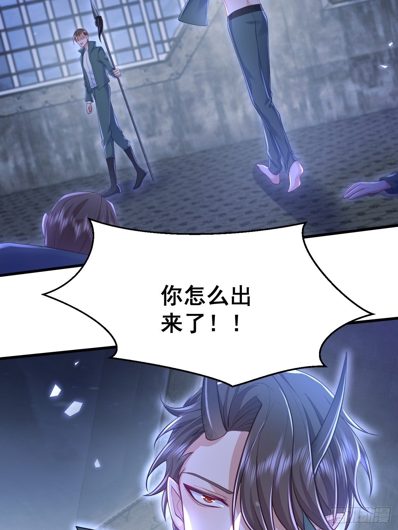 第14话21