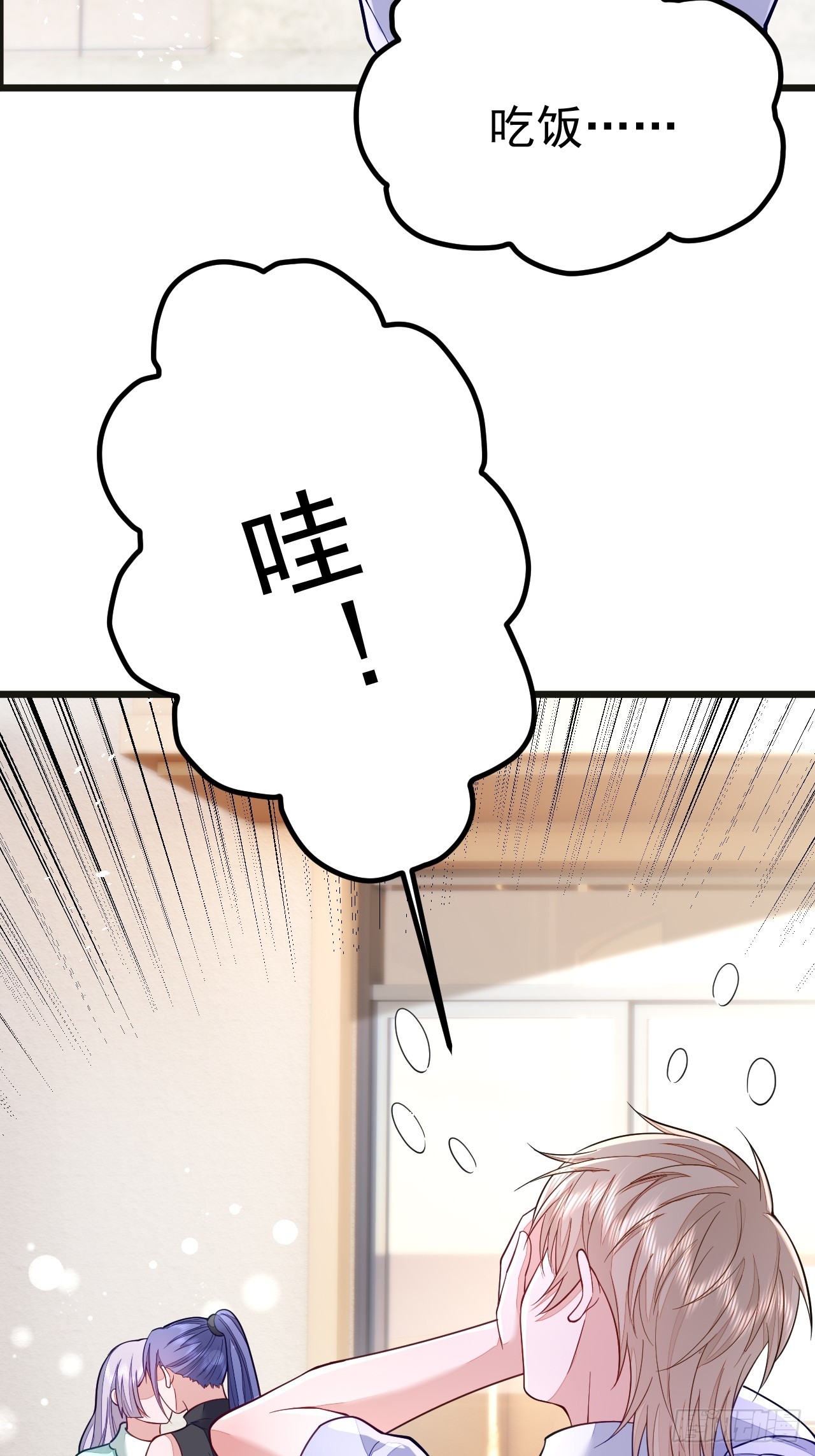 第68话16