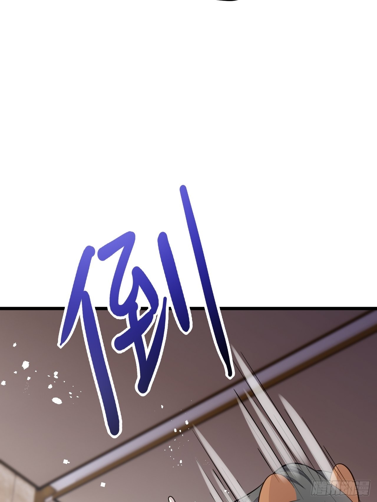 第48话32