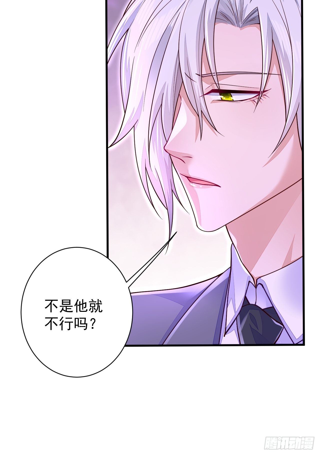 第15话33