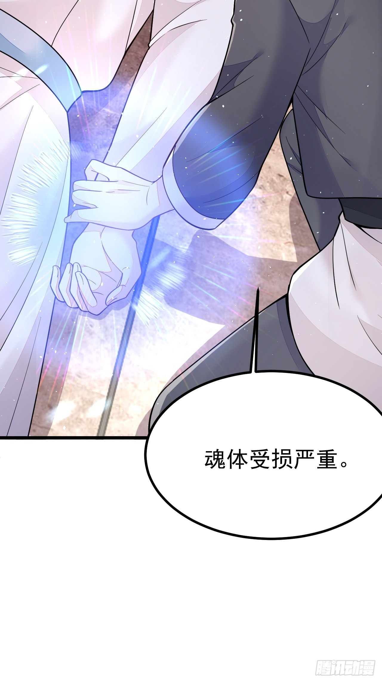 第52话49