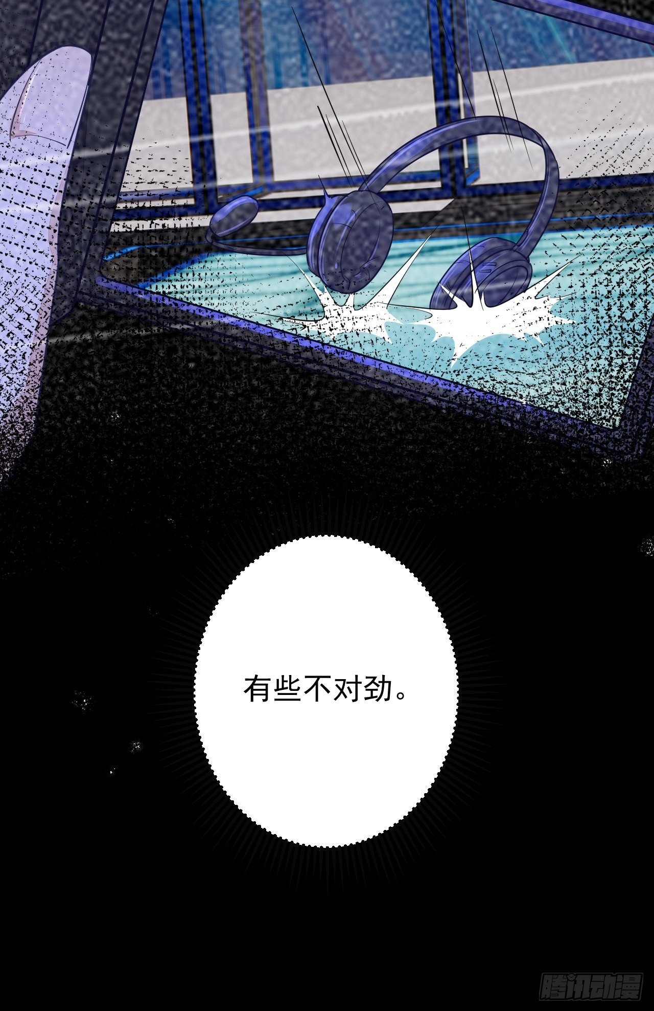 第5话10
