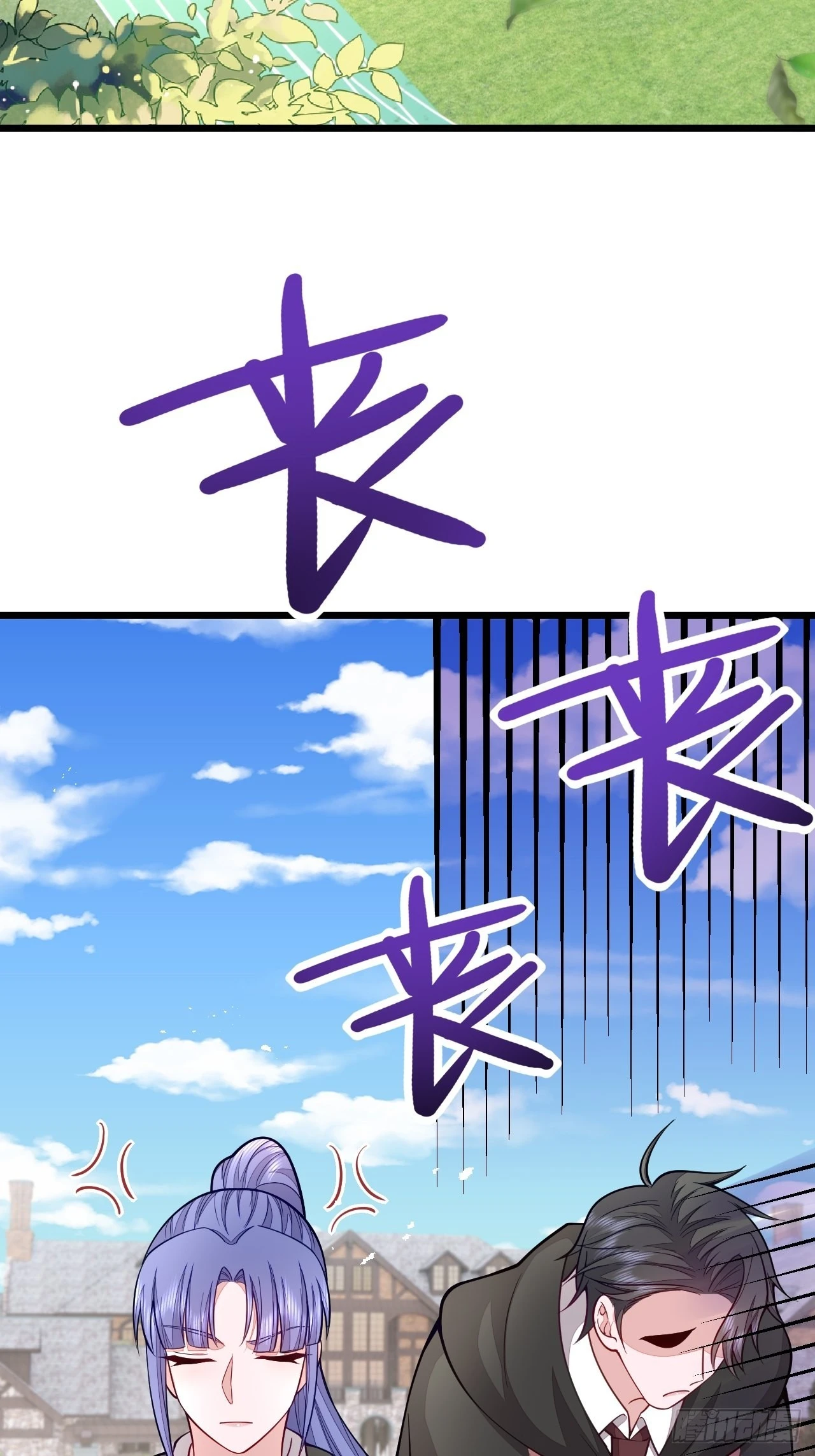 第63话27