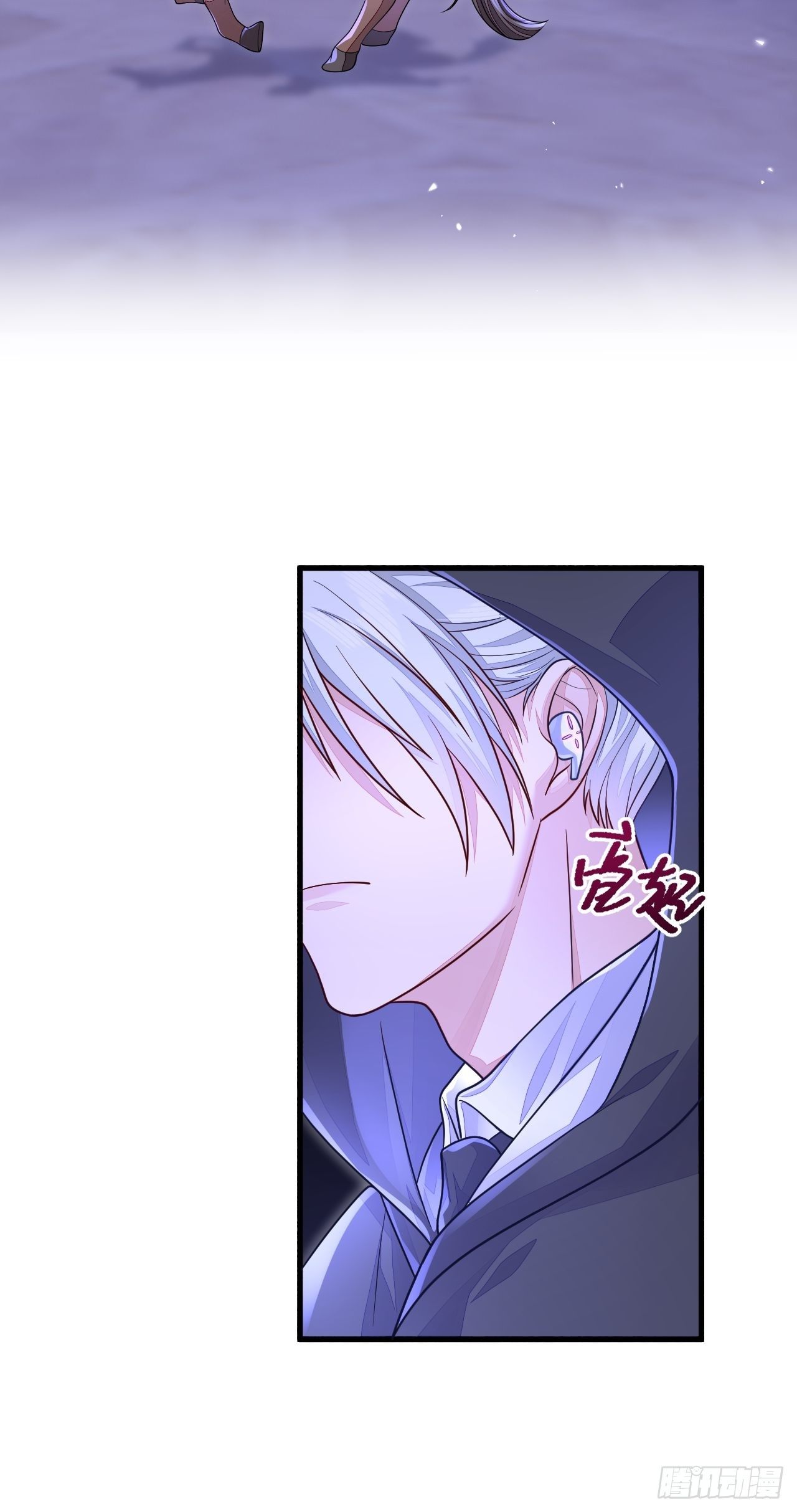 第17话31