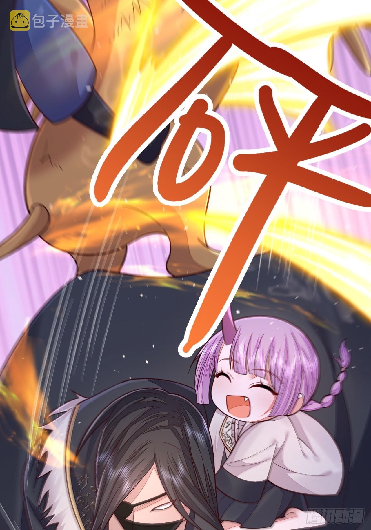 第52话30