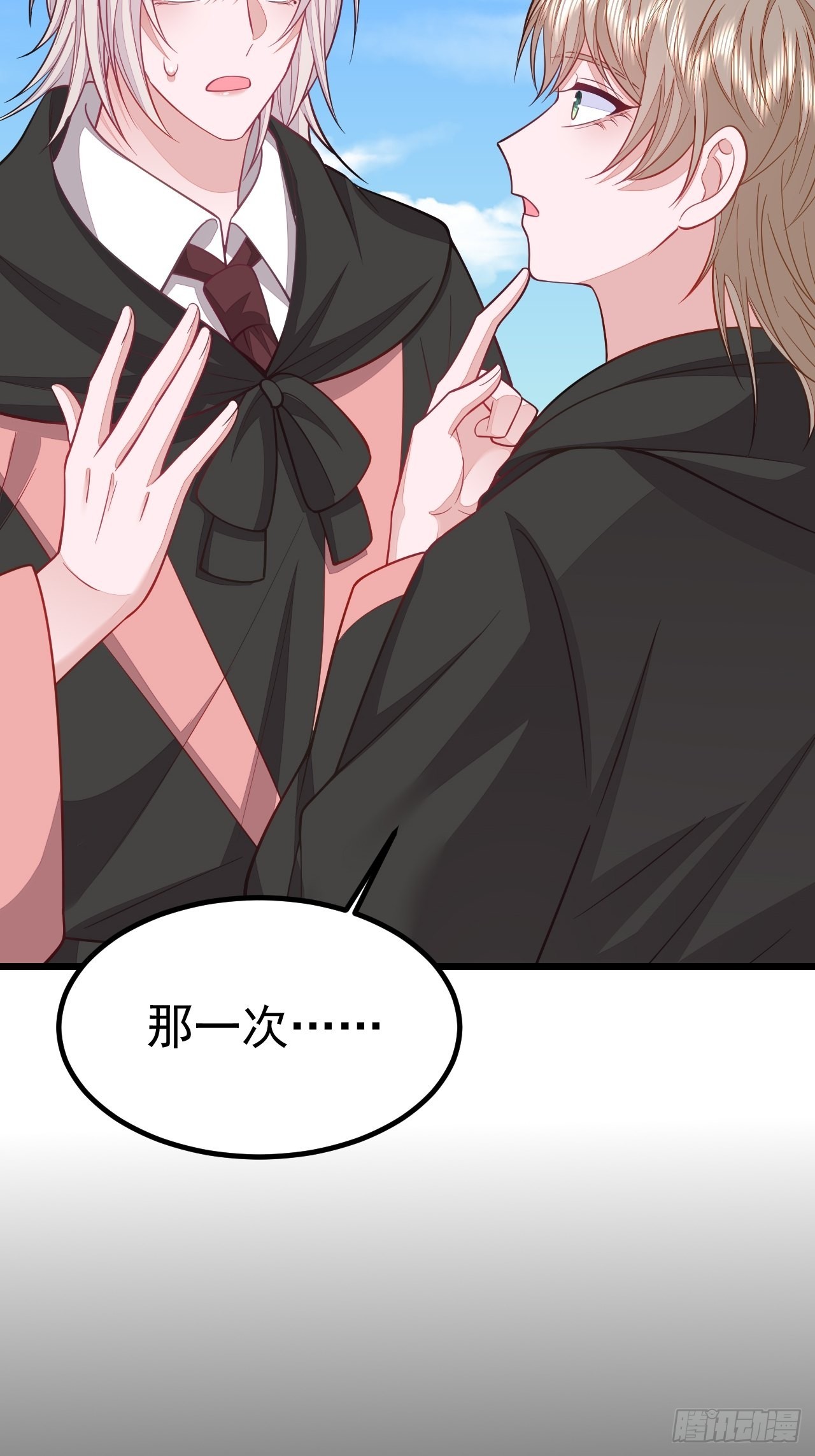 第59话22
