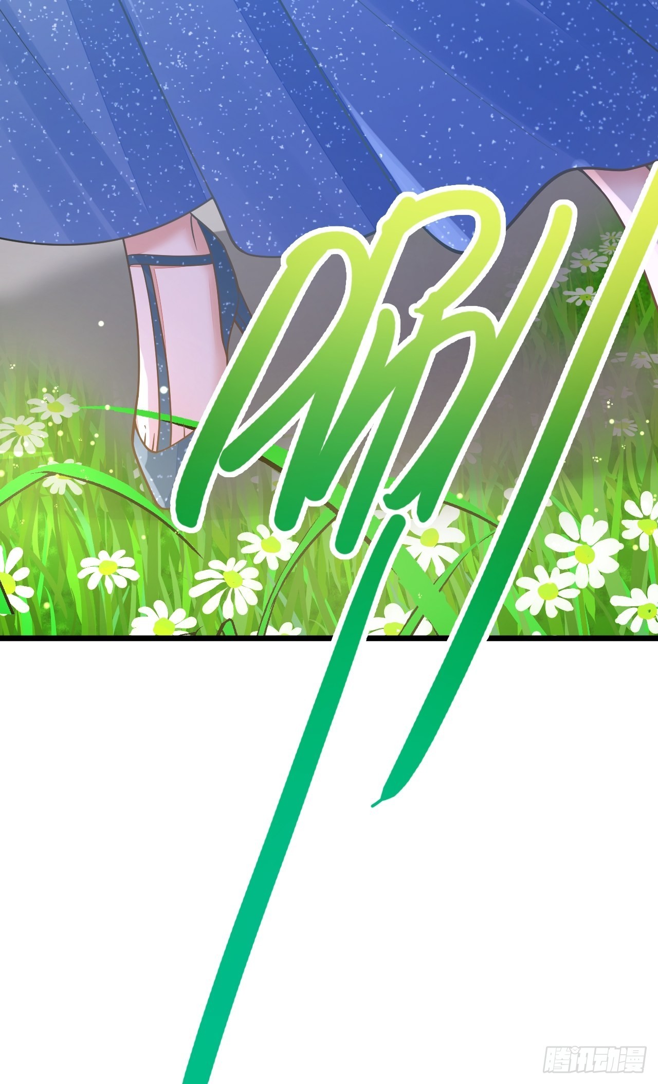 第49话73