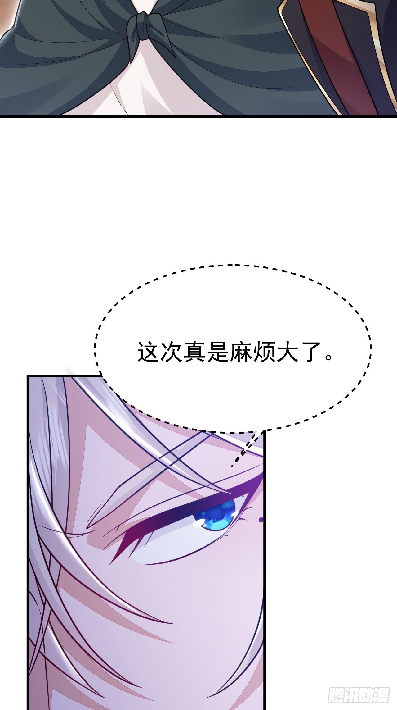 第42话43