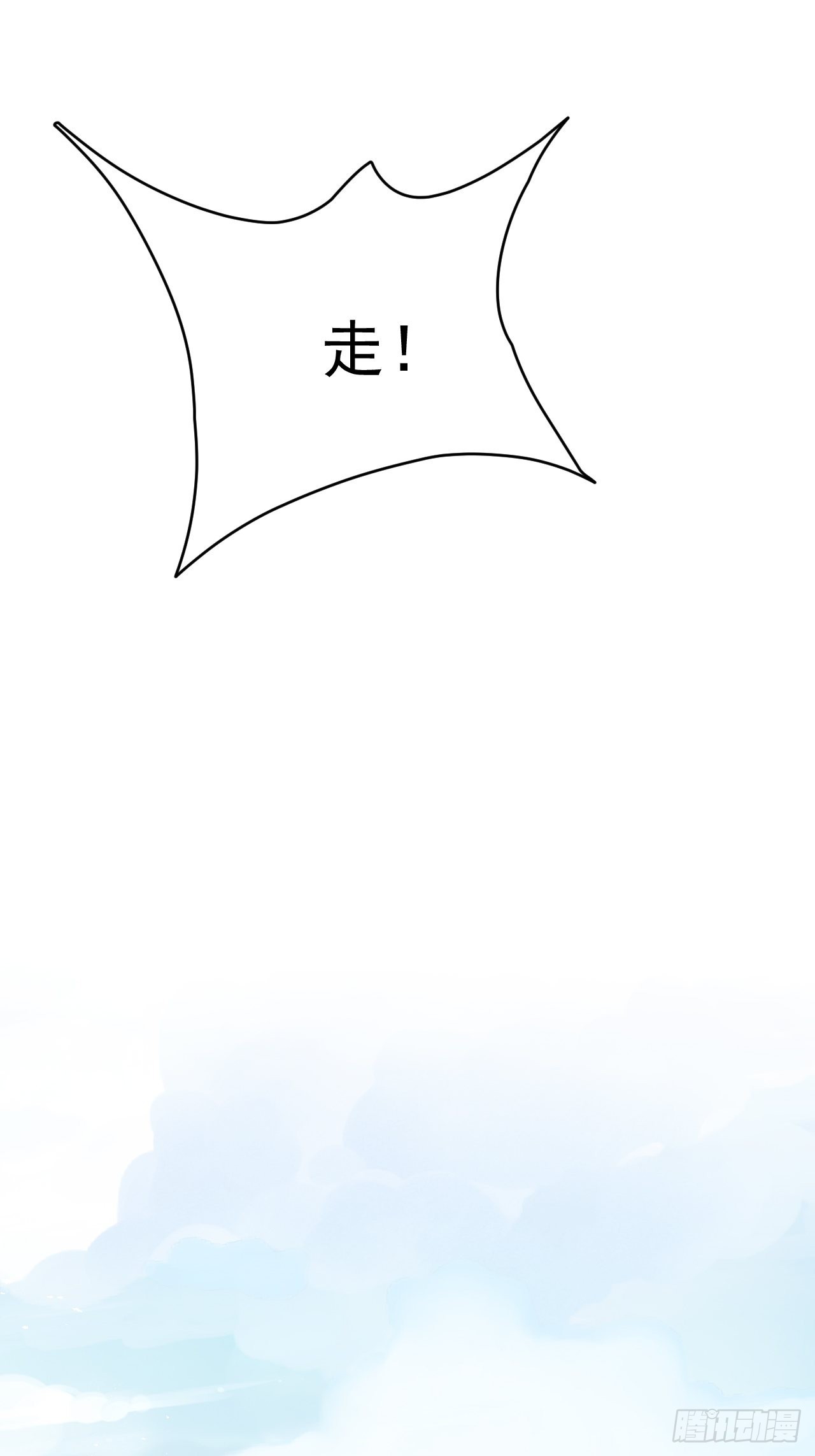 第35话40