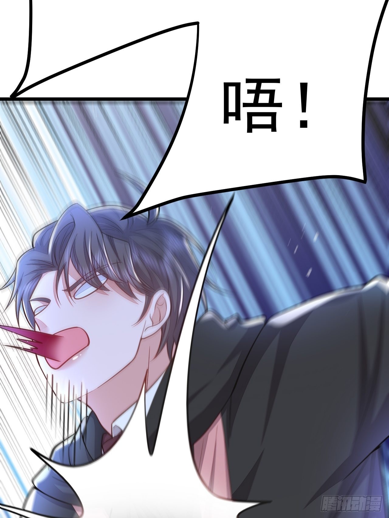 第57话12