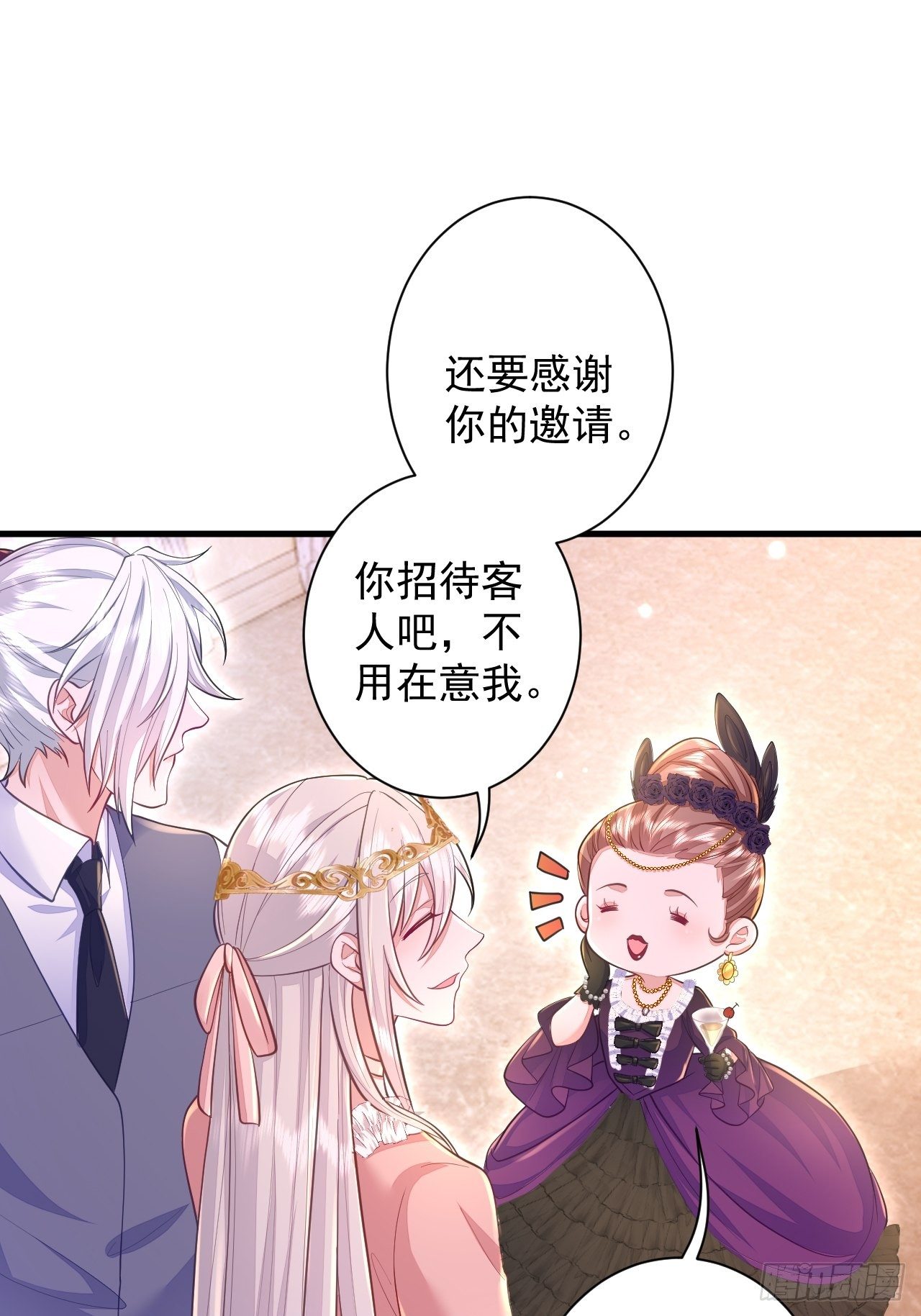 第13话32