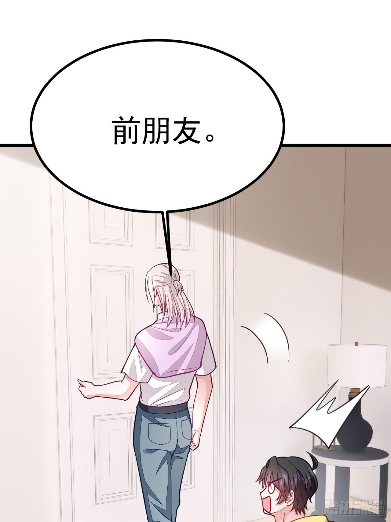 第64话28