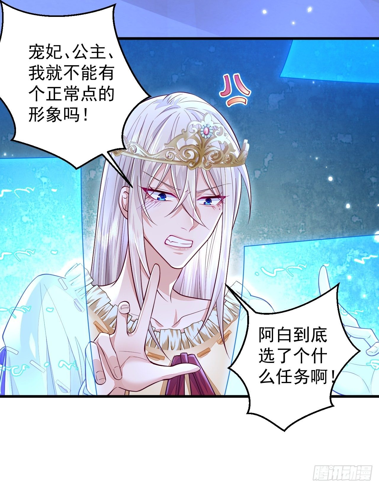 第11话39