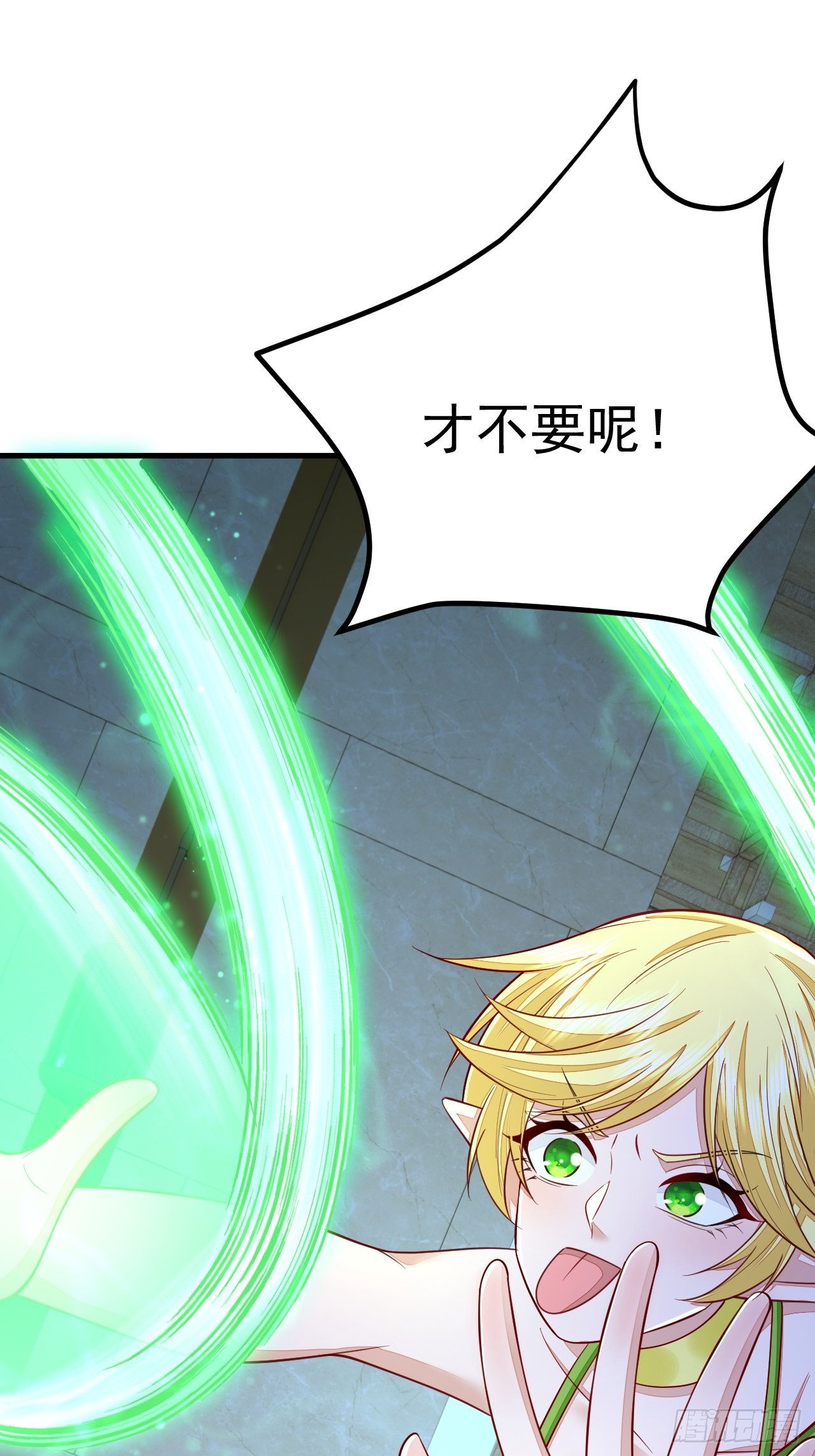 第46话40