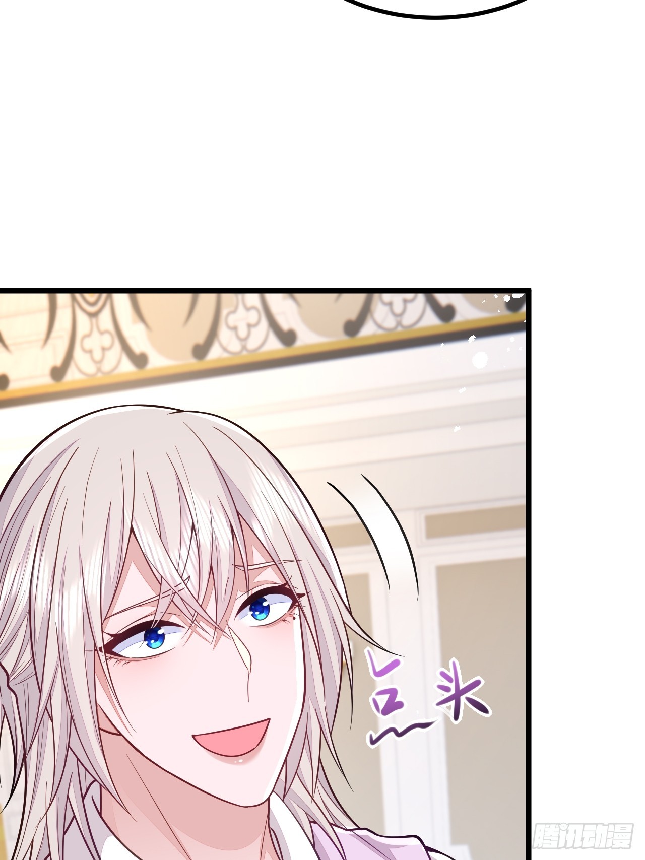 第66话9