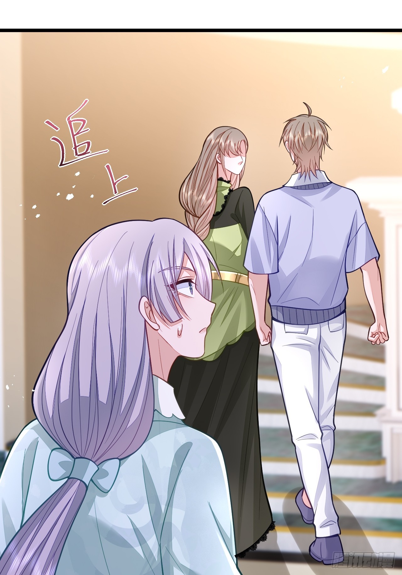 第66话28