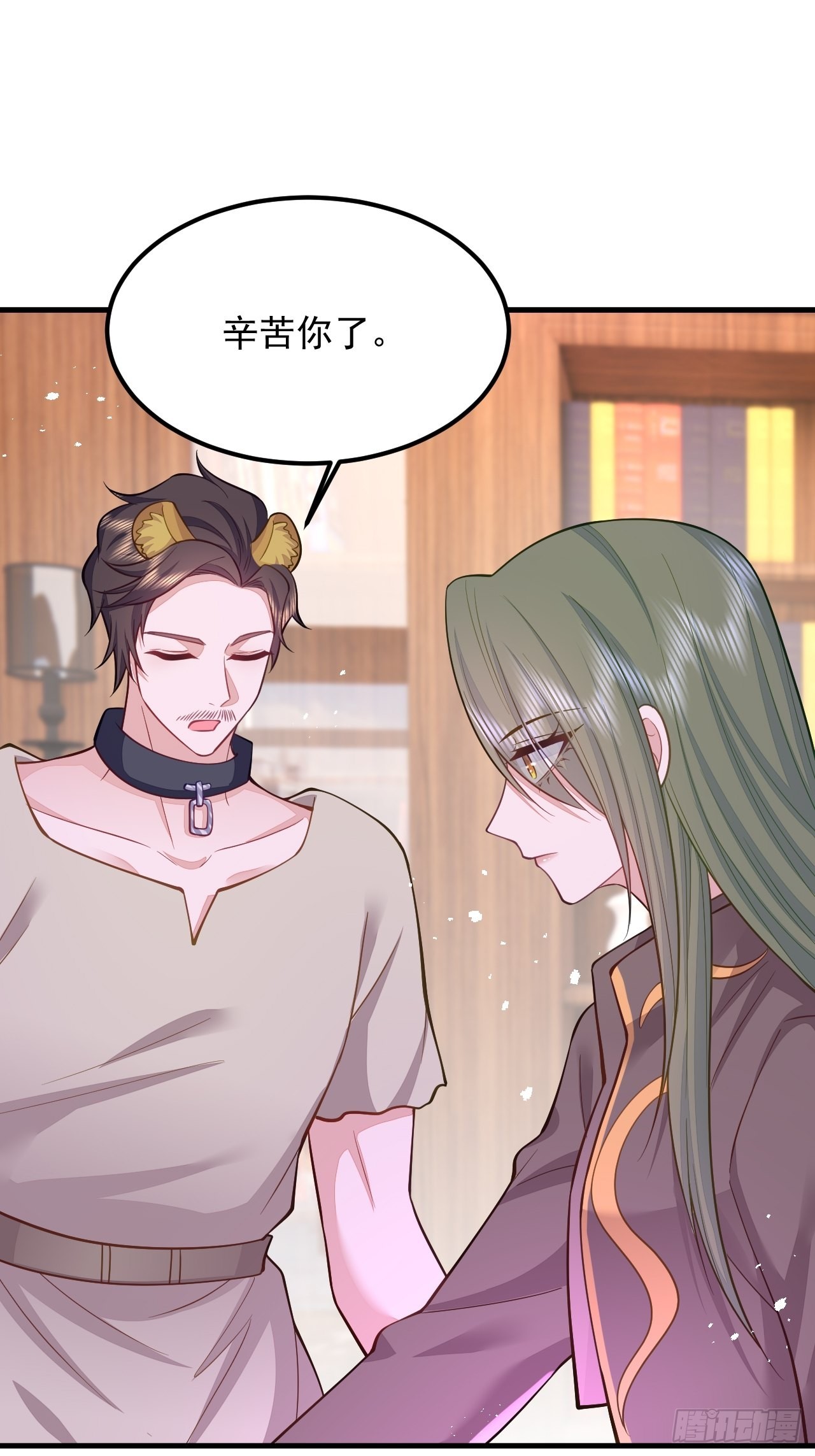 第40话41
