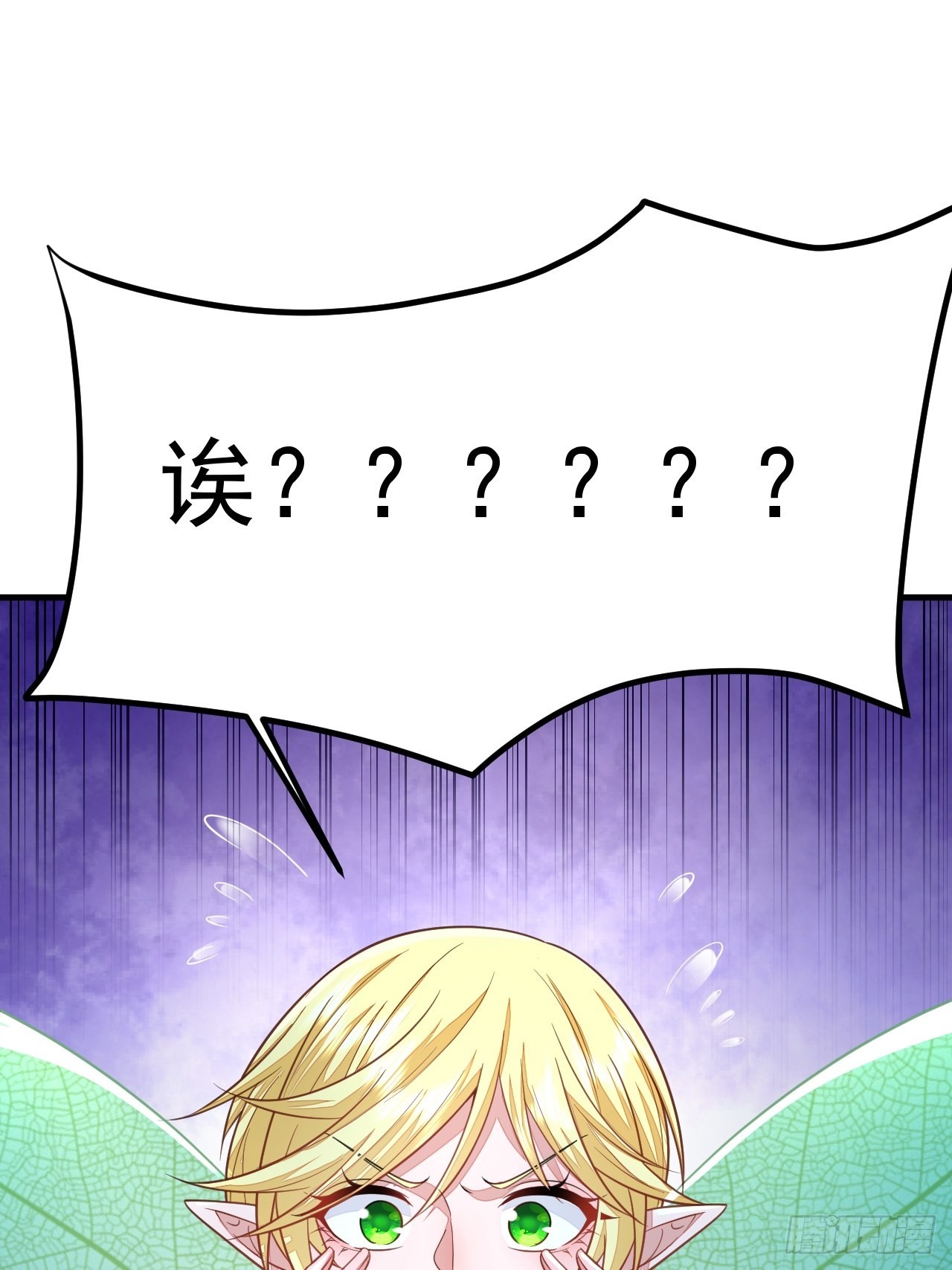 第47话24