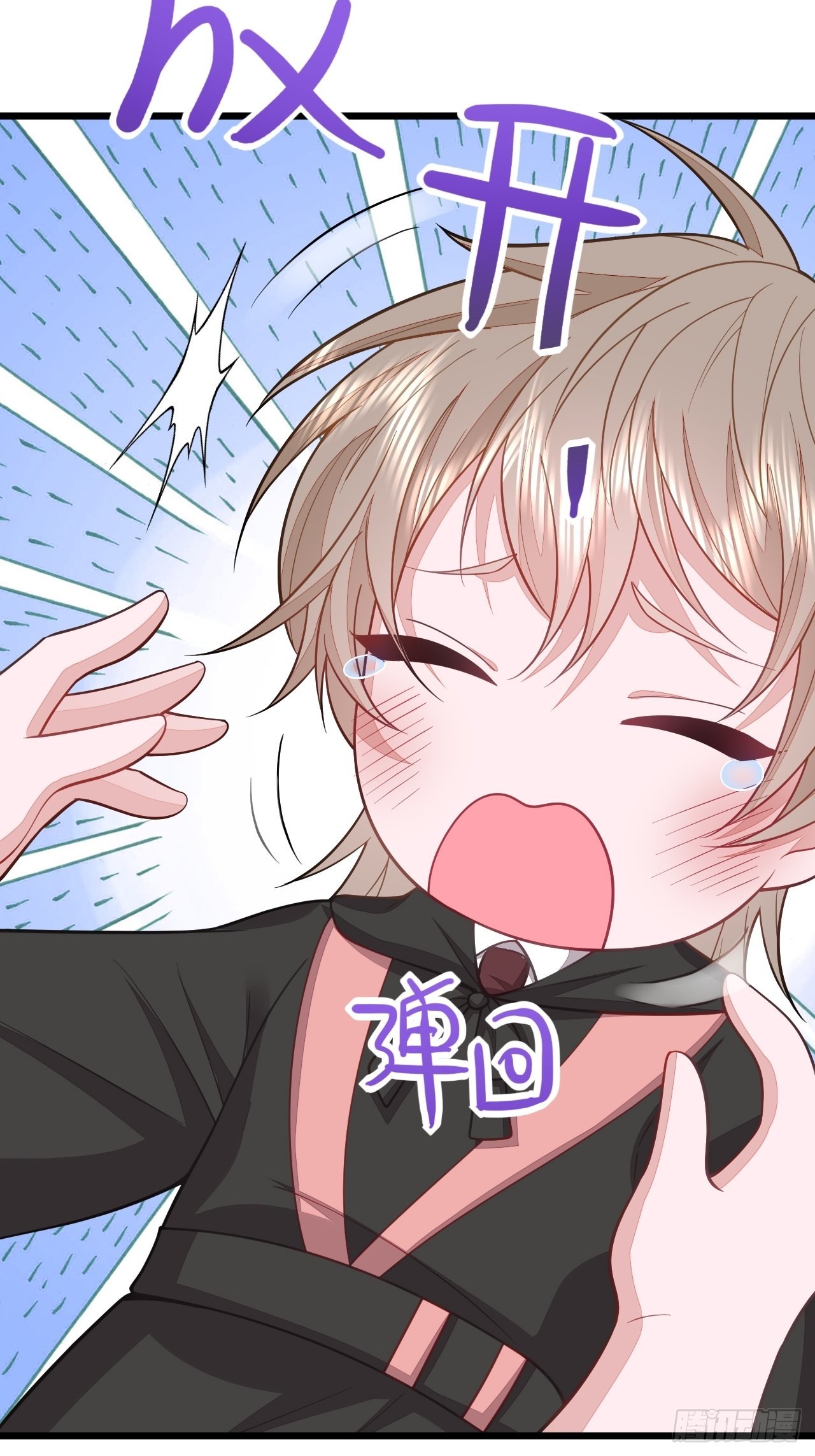第58话53