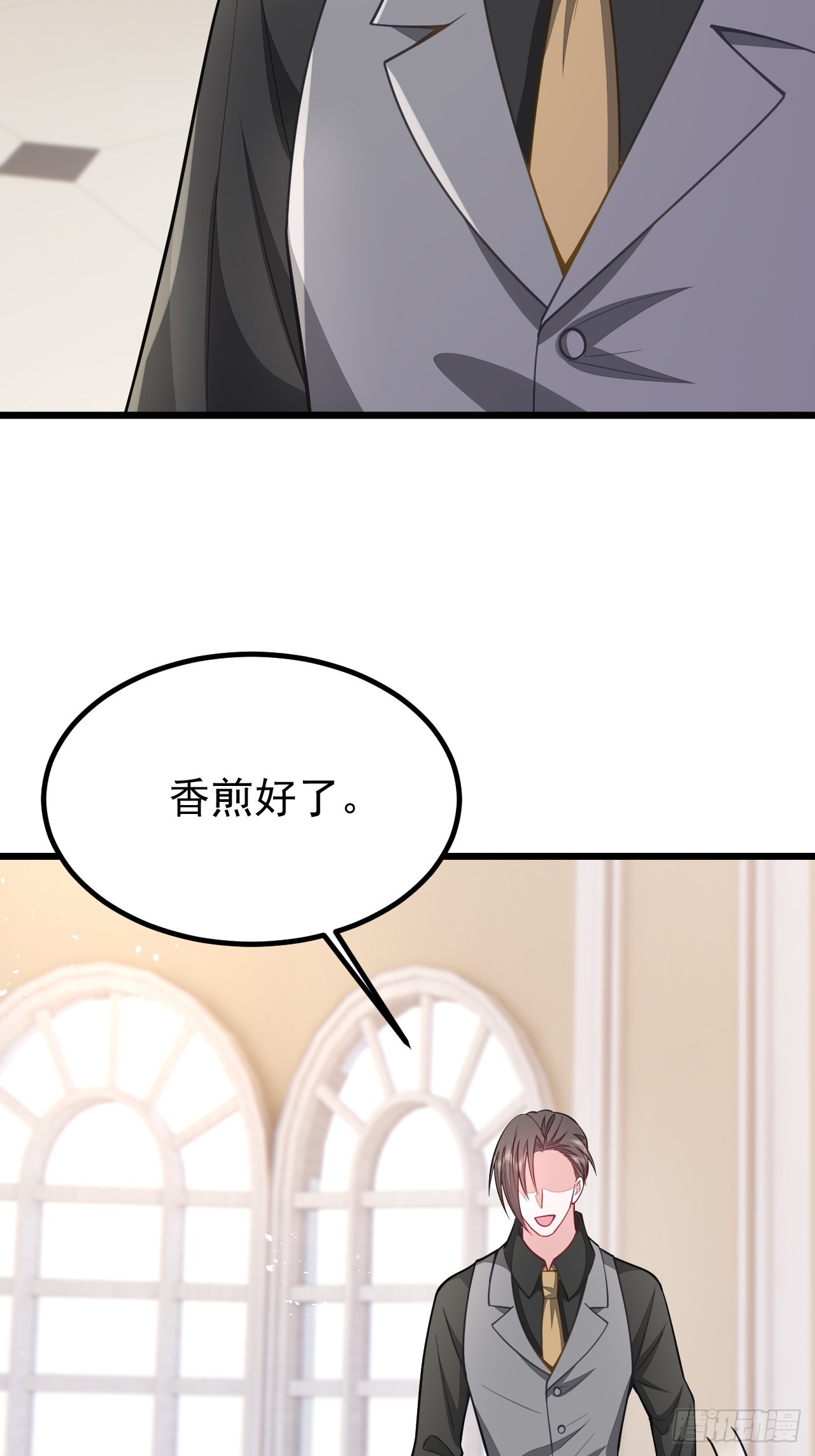 第66话42