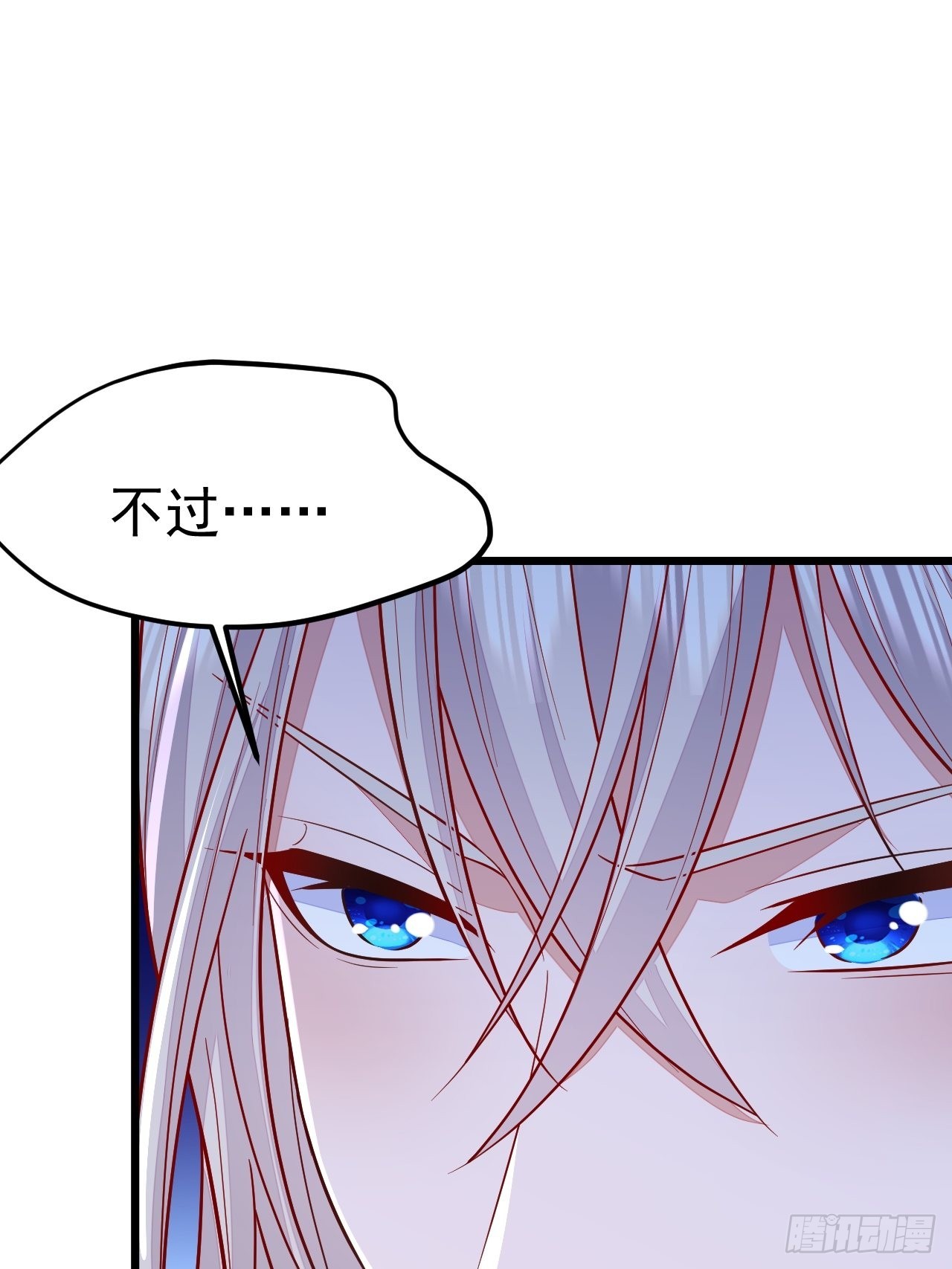 第49话64