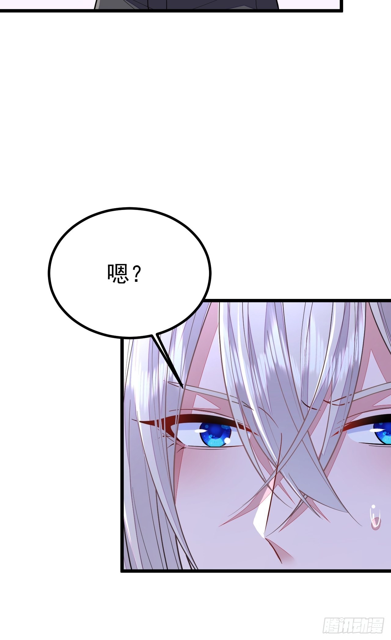 第53话8