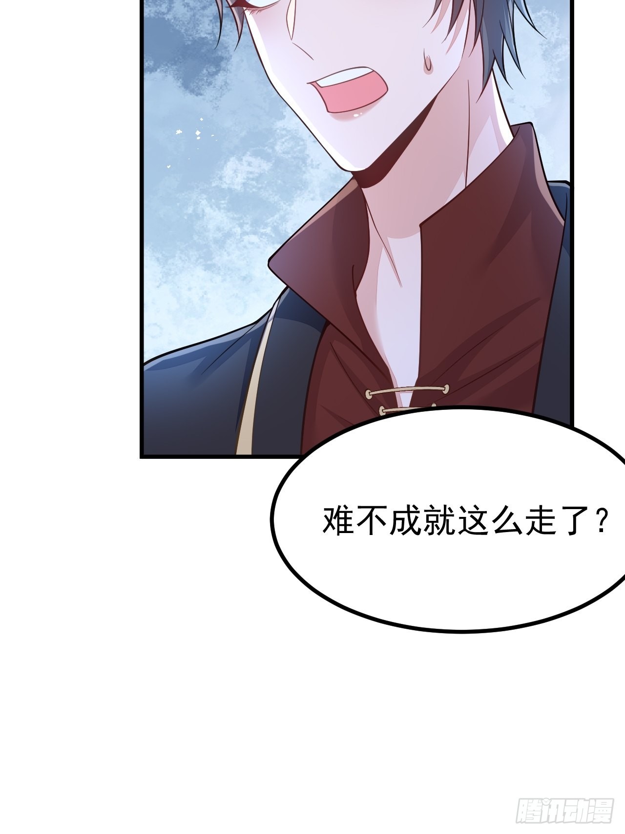 第41话28