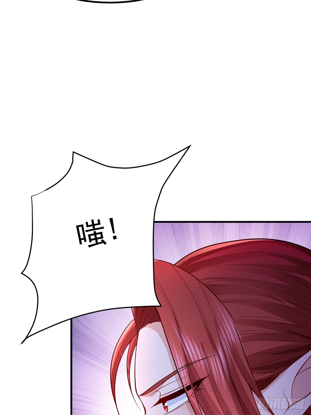第38话50