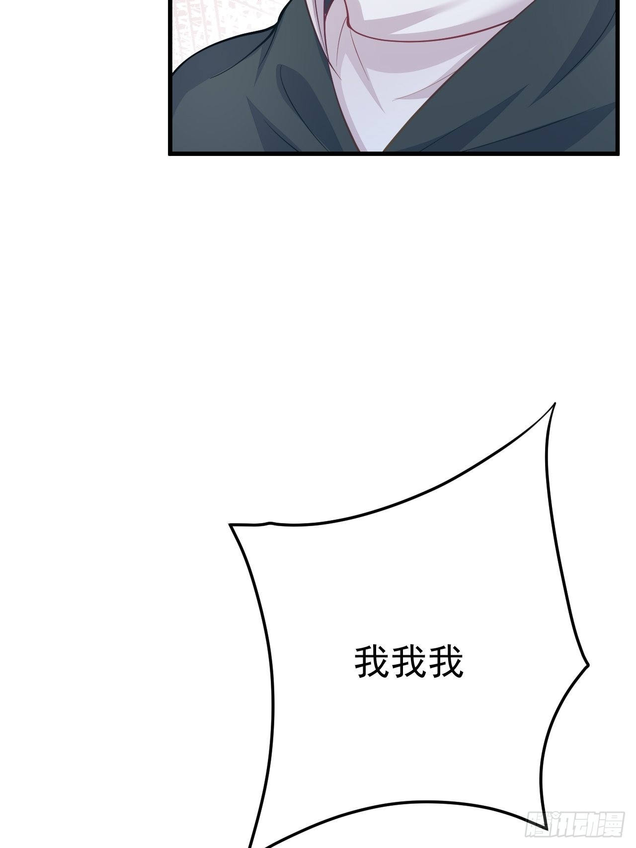 第40话55