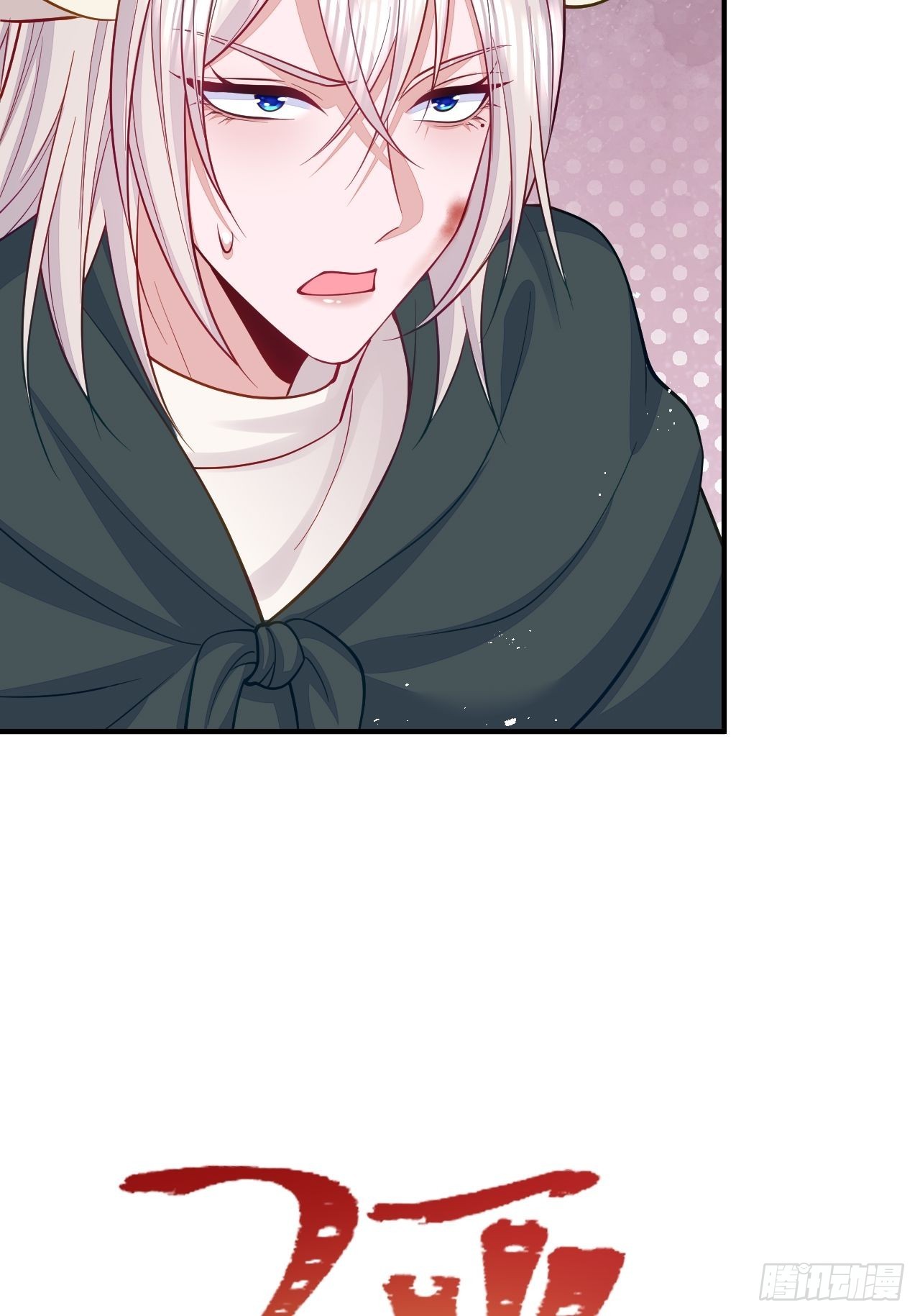 第36话40